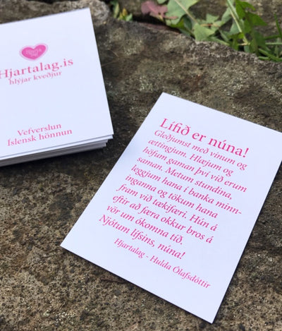 25 cards with Icelandic Quotes