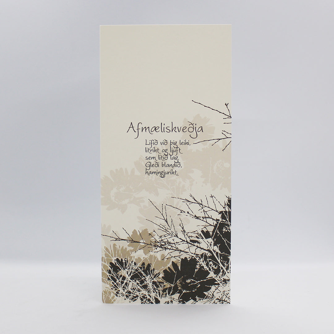 Afmæliskort með ljóði eftir Huldu Ólafsdóttur
