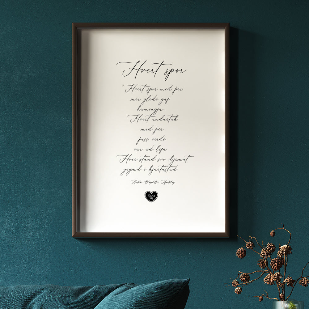 Ljóð eftir Huldu Ólafsdóttur, Hvert spor