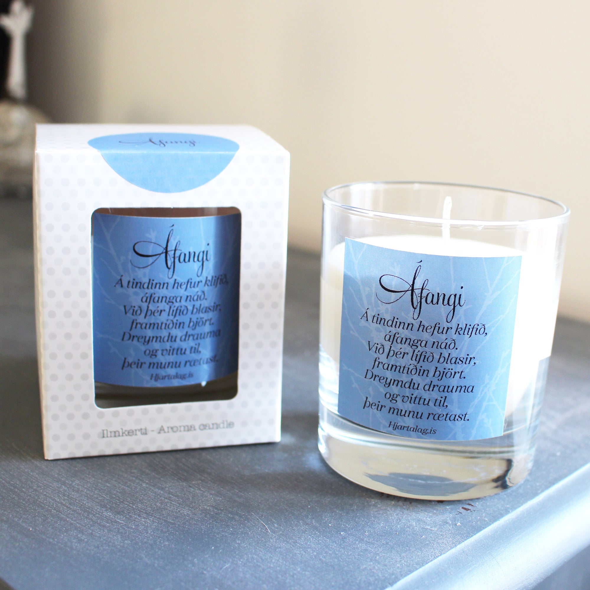 Áfangi 2021 - ilmkerti