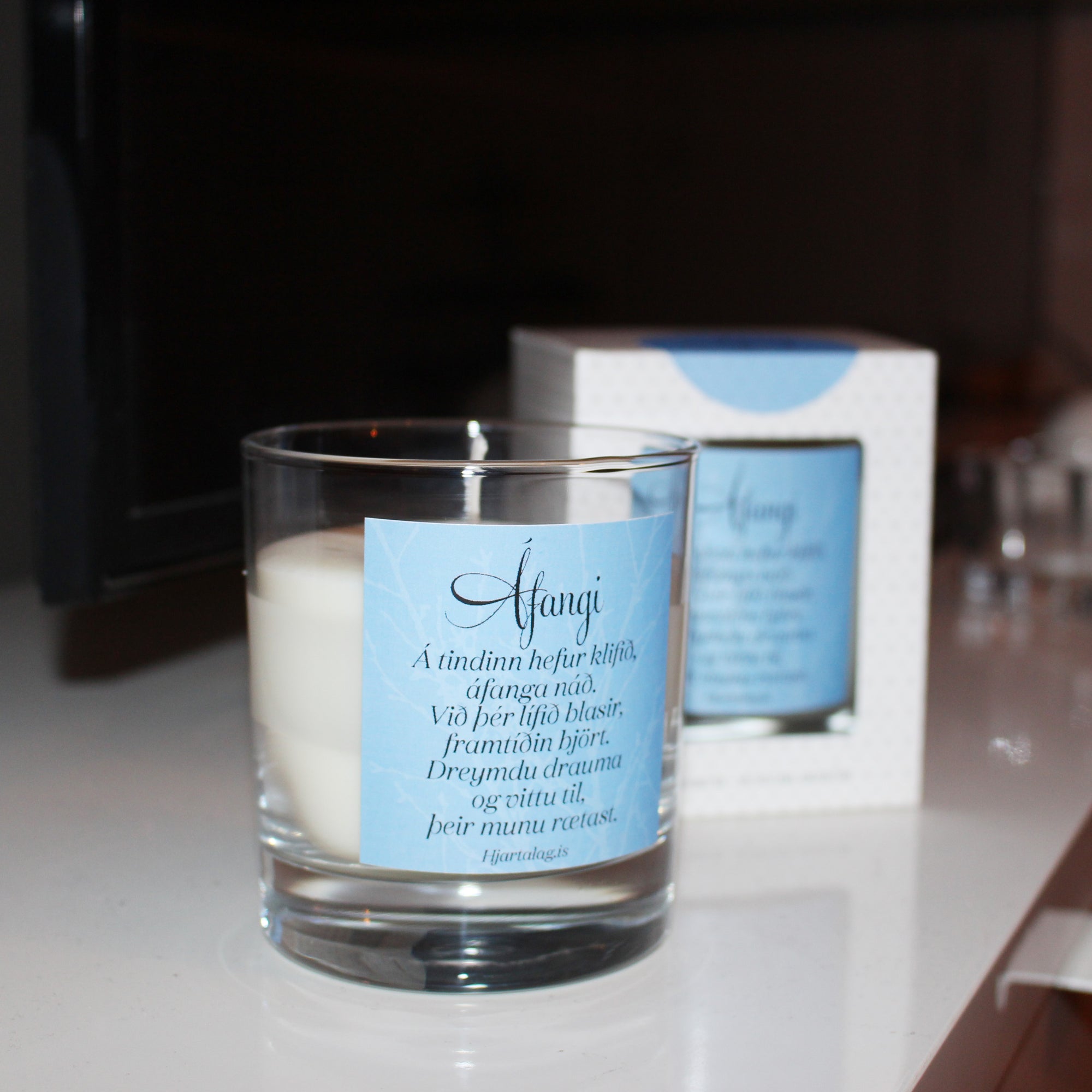 Áfangi 2021 - ilmkerti