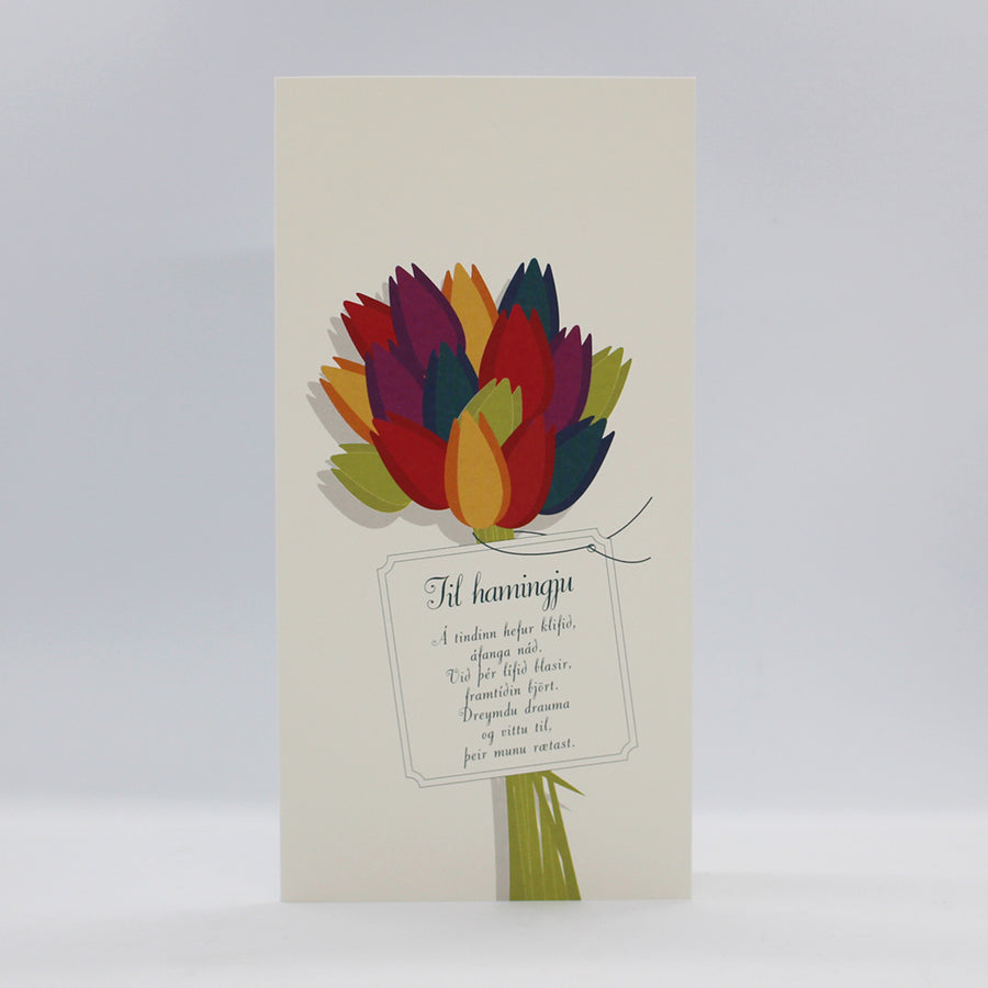 Áfangi - kort með ljóðinu Áfangi eftir Huldu Ólafsdóttur