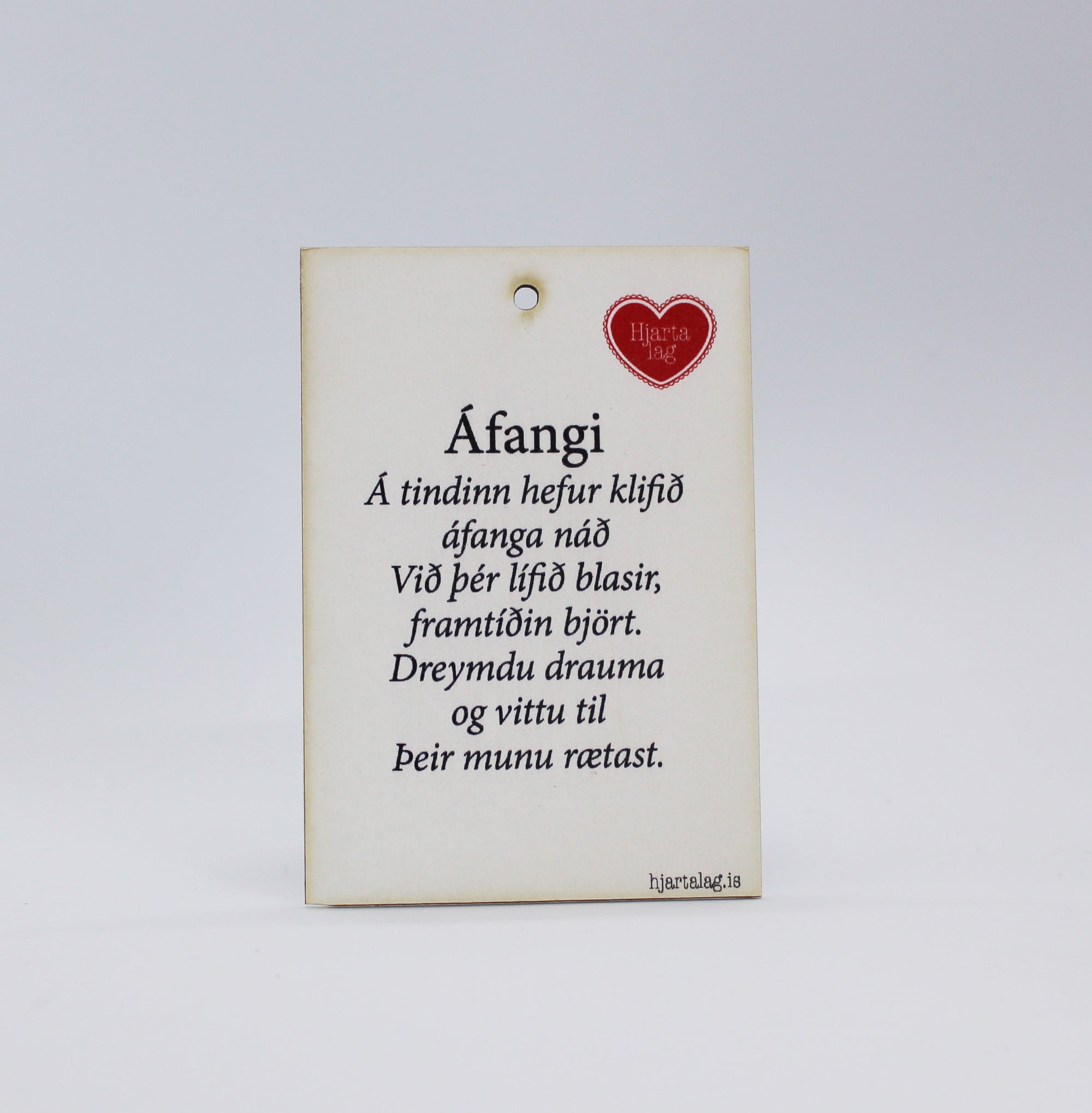 Gullkorn eftir Huldu Ólafsdóttur - Áfangi