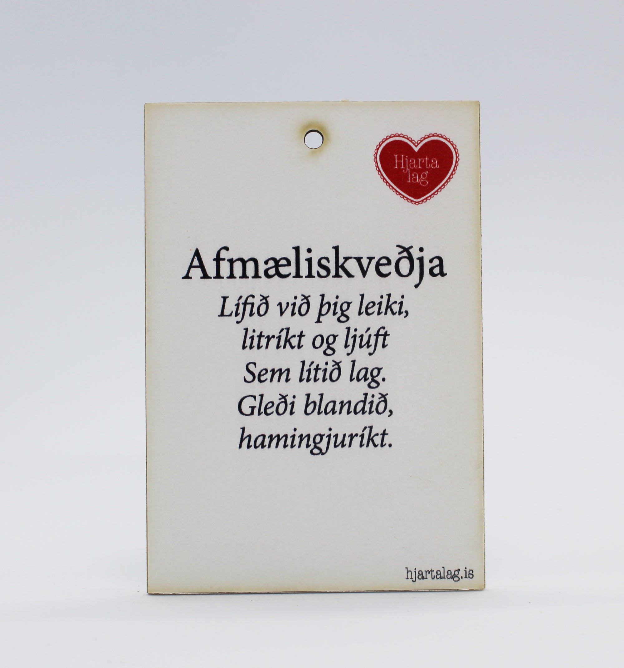 Afmæliskveðja - ljóð eftir Huldu Ólafsdóttur