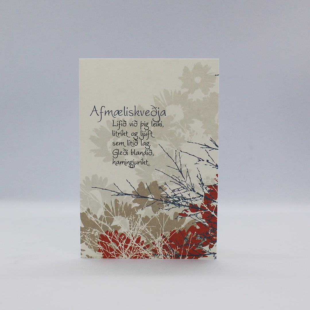 Afmæliskort lítið