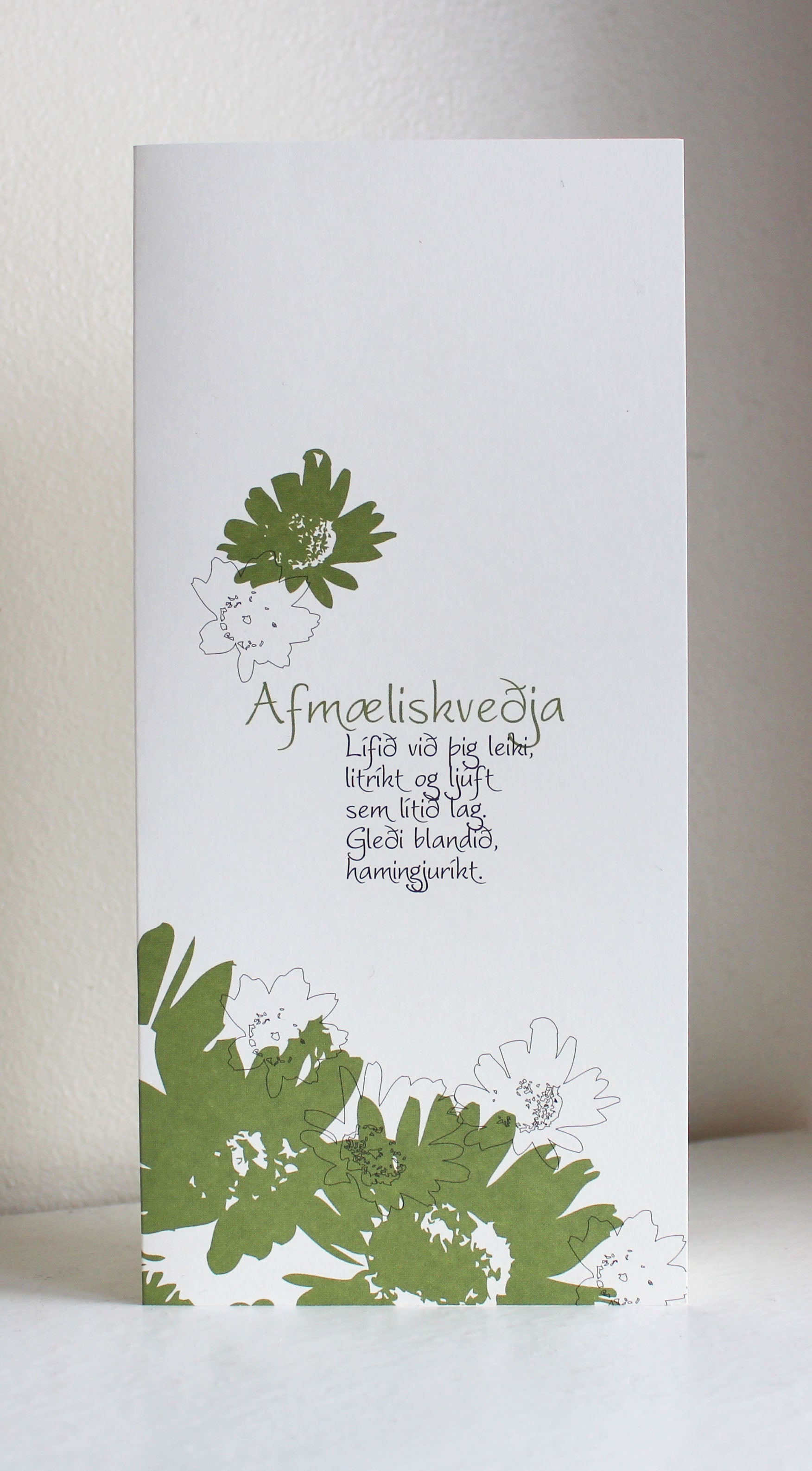Afmæliskort með ljóði eftir Huldu Ólafsdóttur