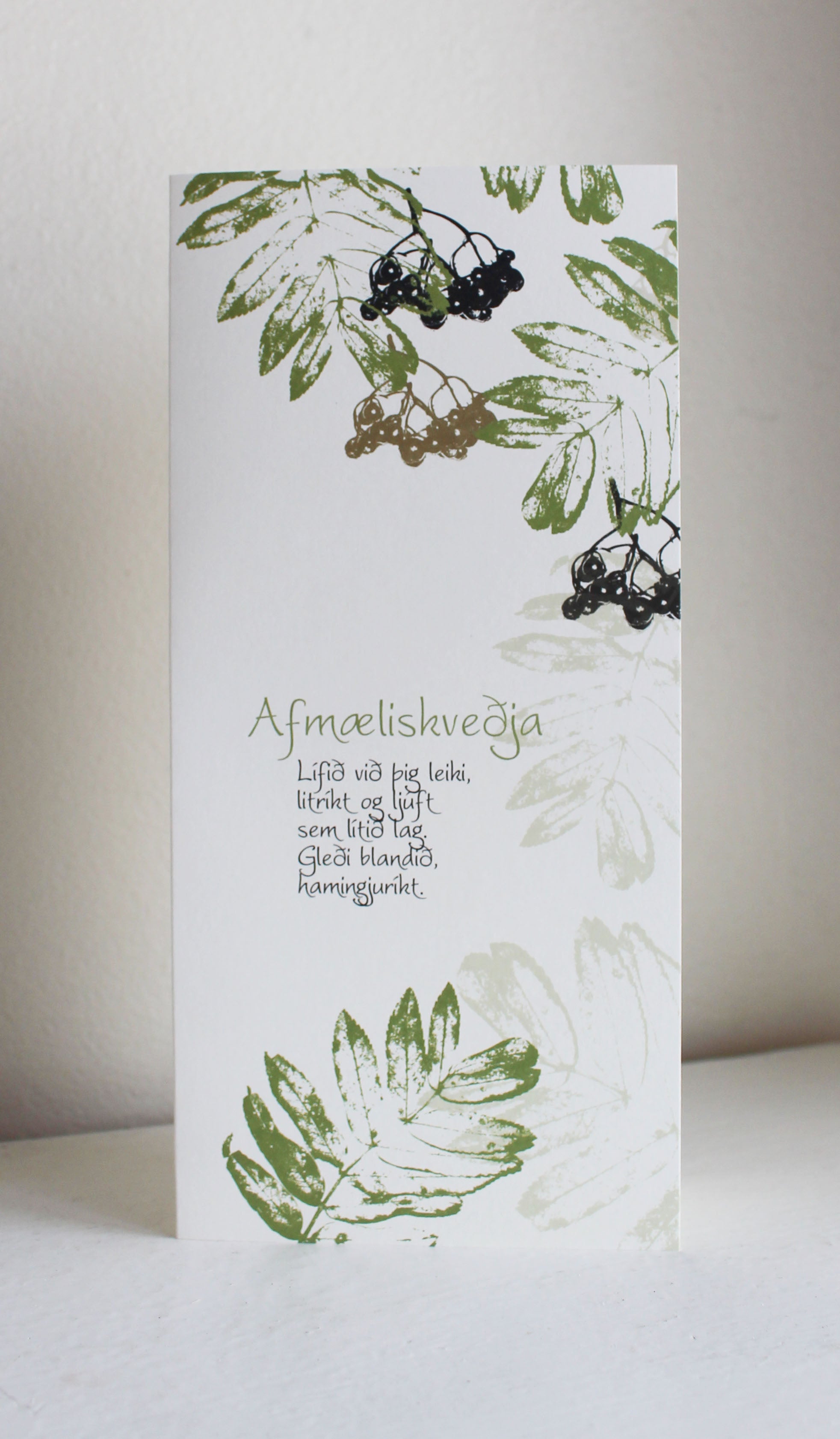 Afmæliskort með ljóði eftir Huldu Ólafsdóttur