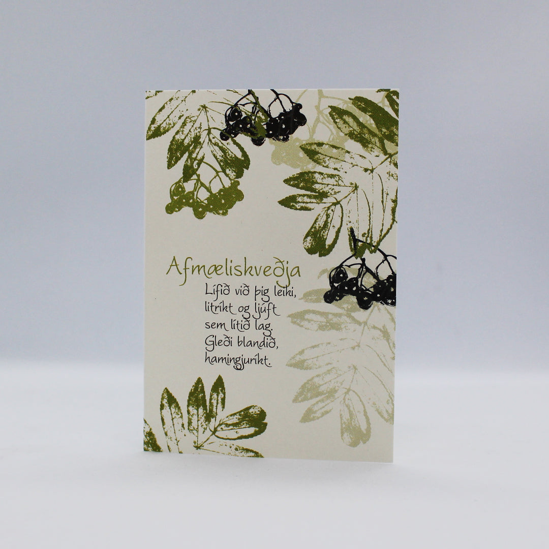 Tilboðspakki - 10 kort lítil að eigin vali