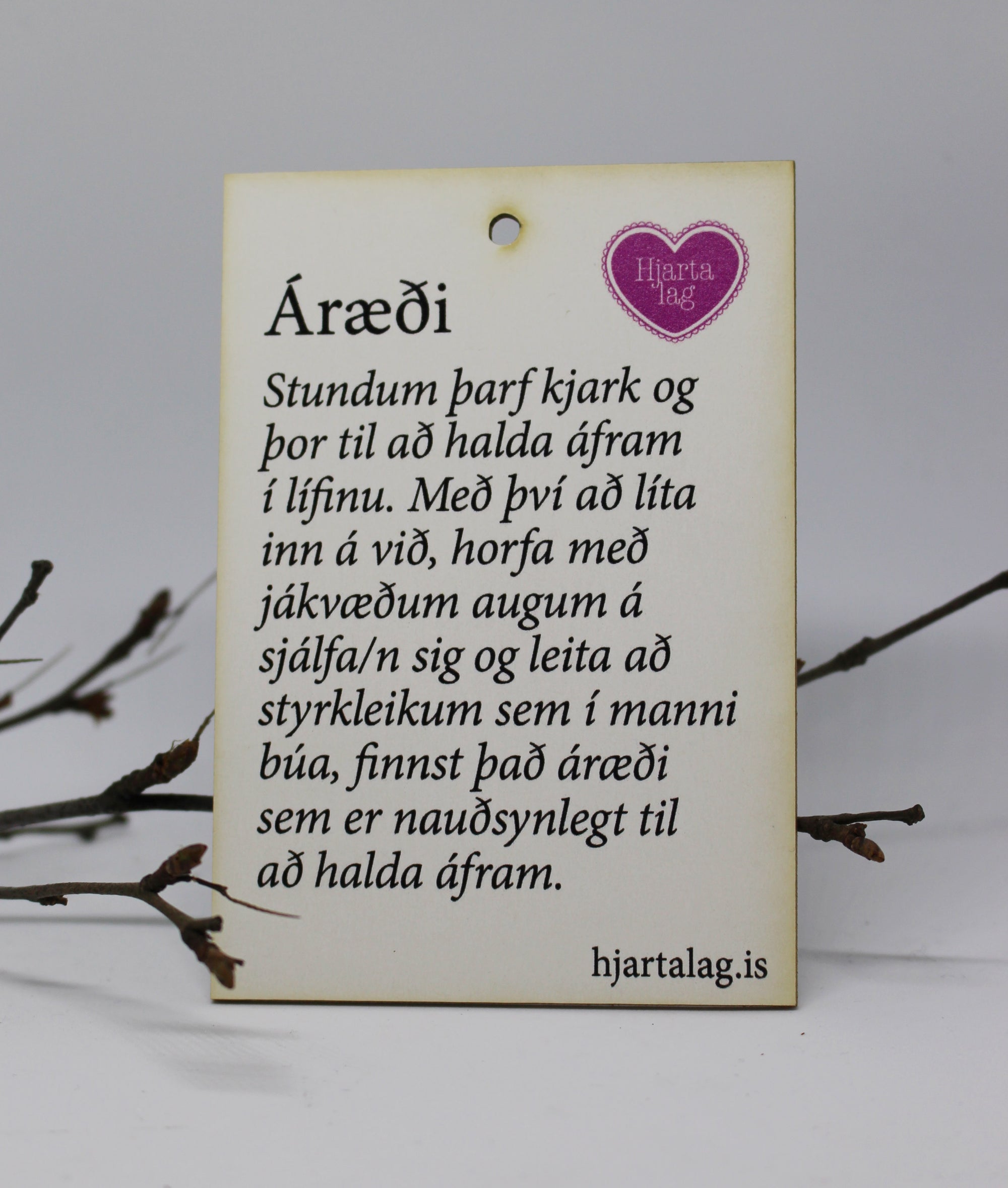 Gullkorn eftir Huldu Ólafsdóttur