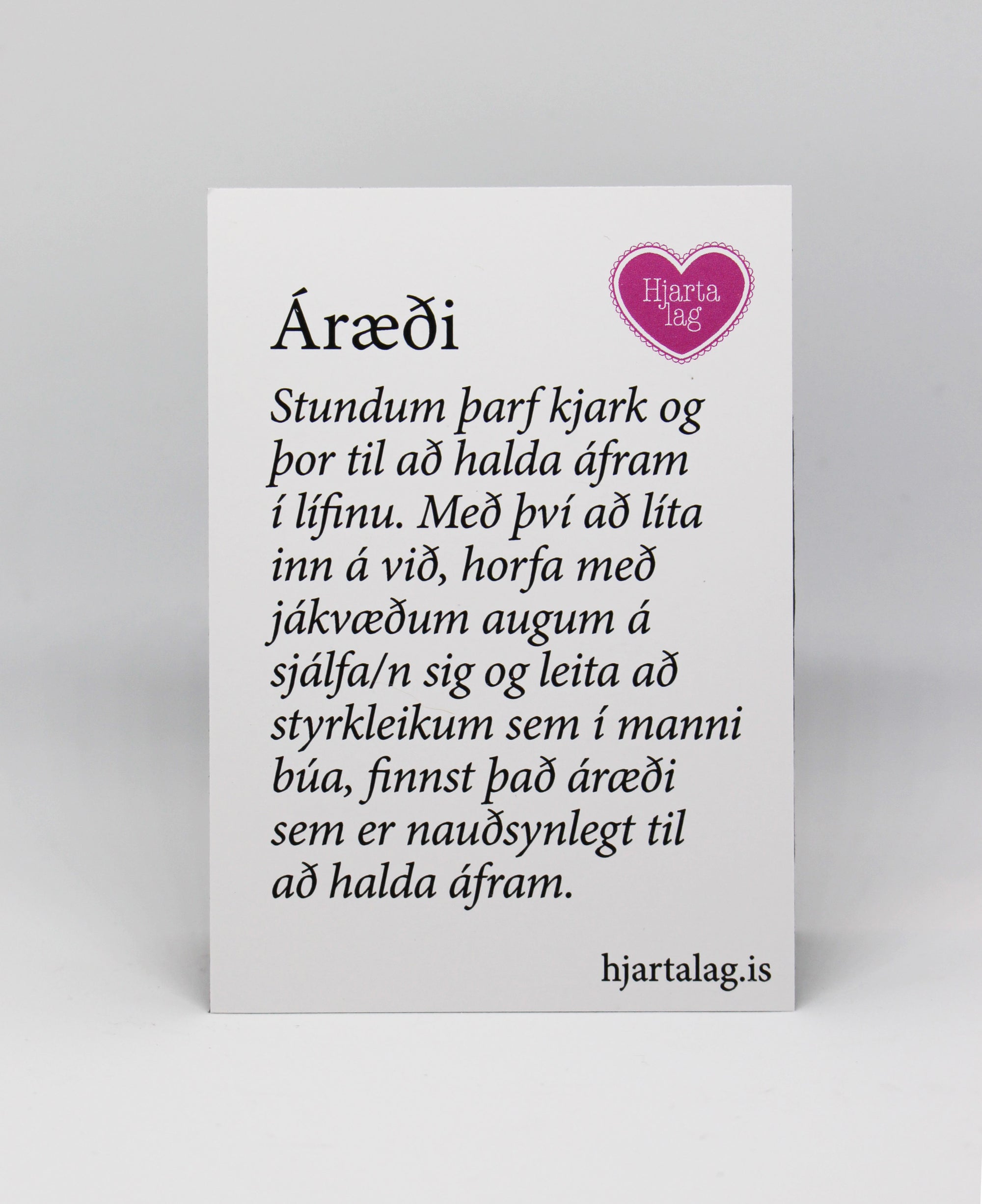 Segull - Áræði - Gullkorn eftir Huldu Ólafsdóttur