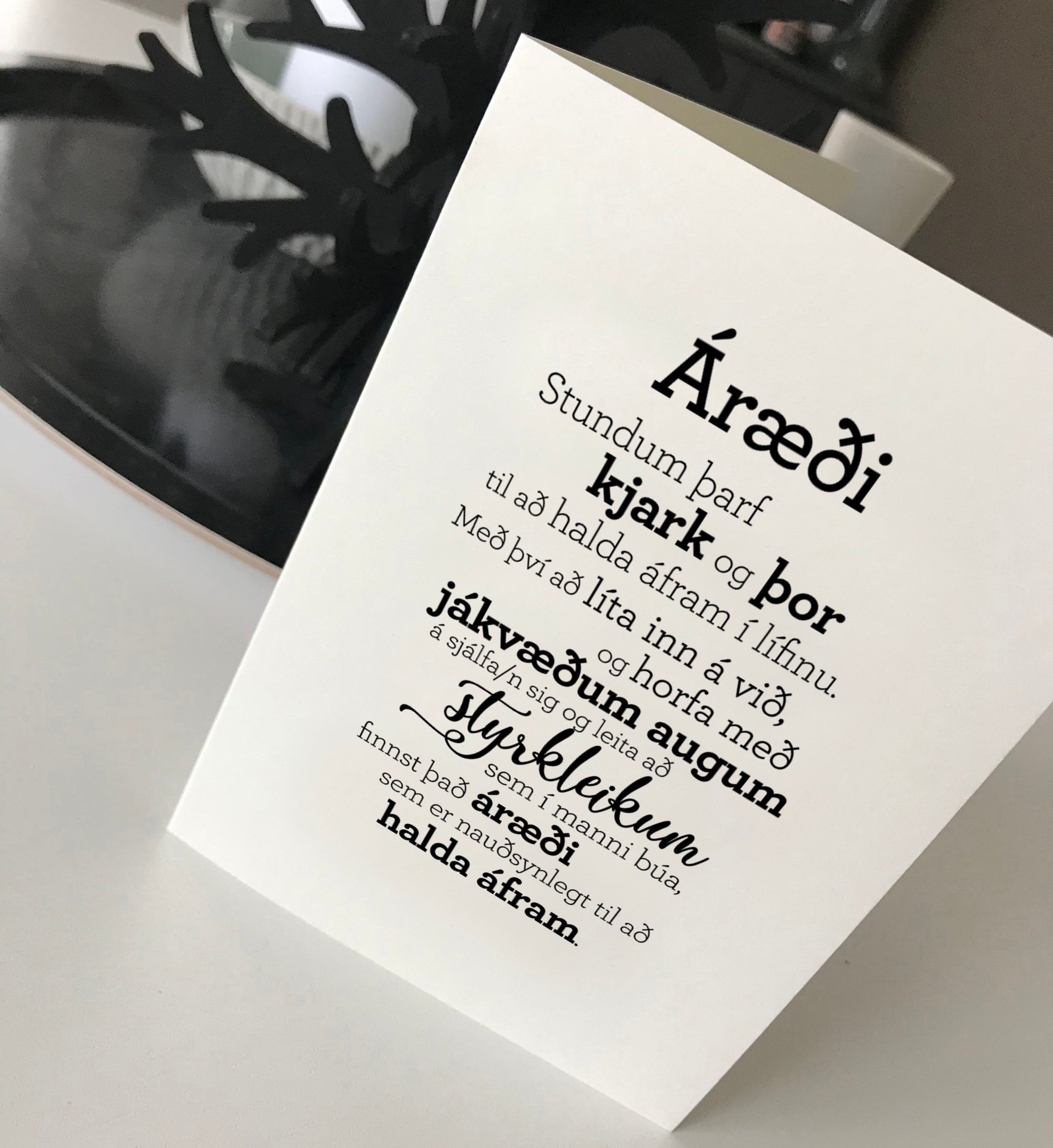 Áræði - miðstærð