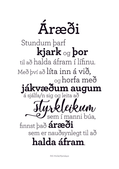Áræði, rafrænt plakat handa þér! - Gjöf til þín frá Hjartalagi