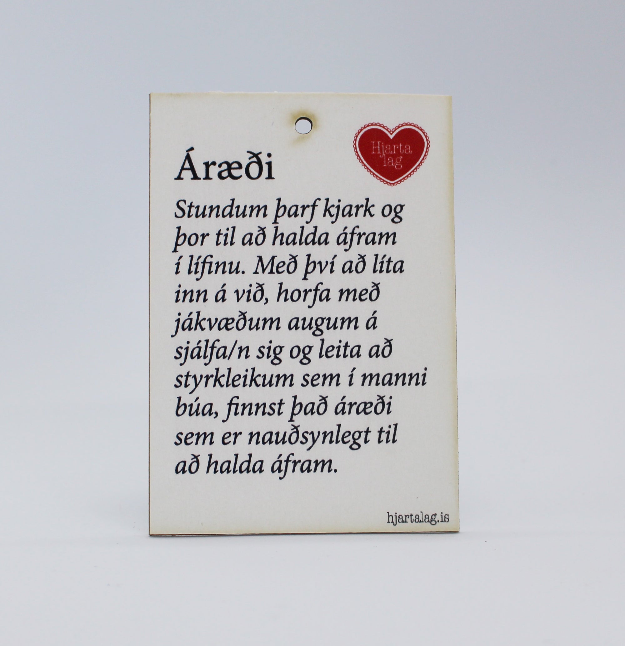 Gullkorn eftir Huldu Ólafsdóttur - Áræði