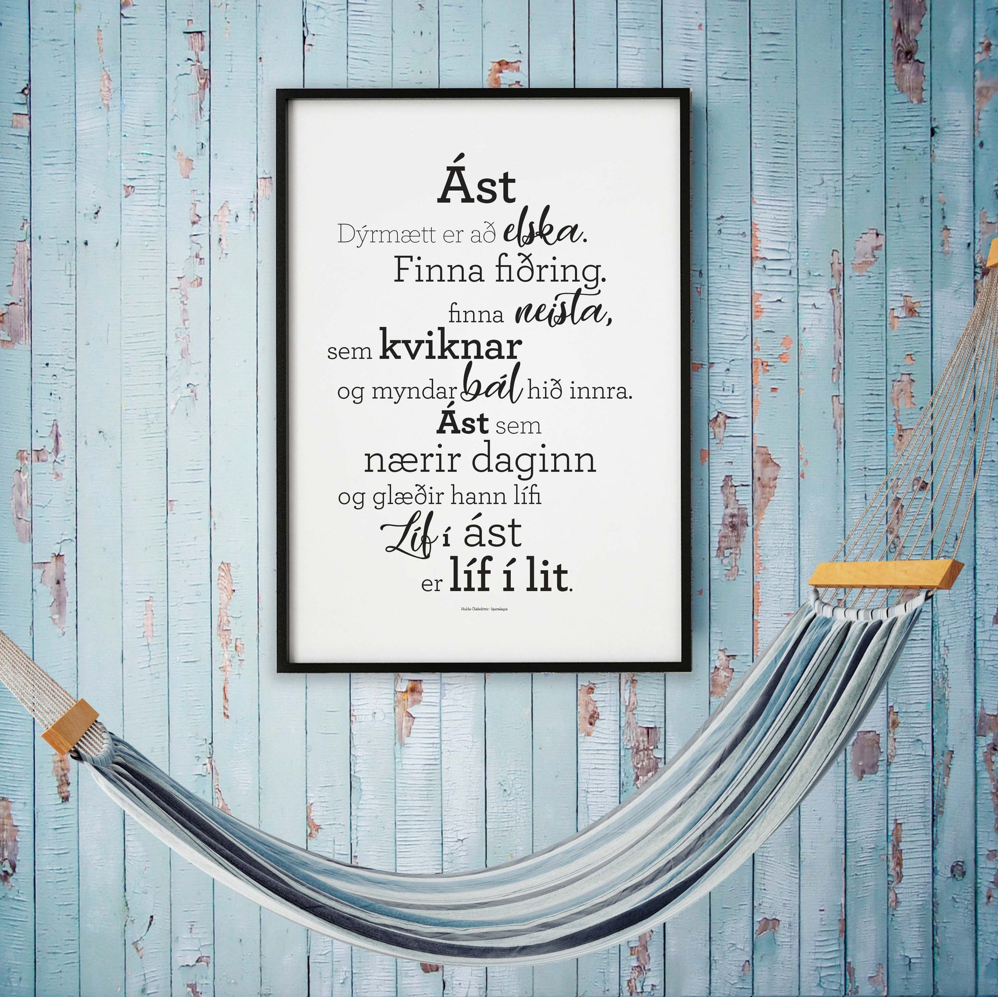Ást