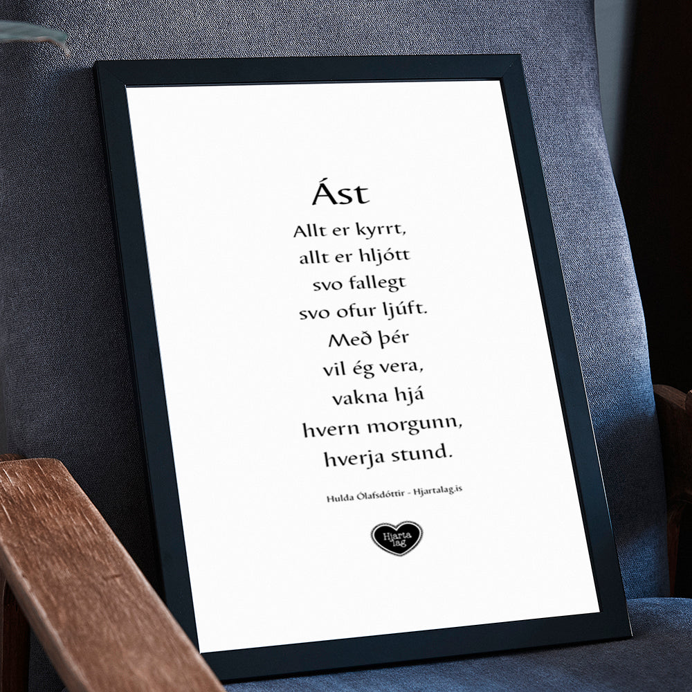 Ást - ljóð eftir Huldu Ólafsdóttur
