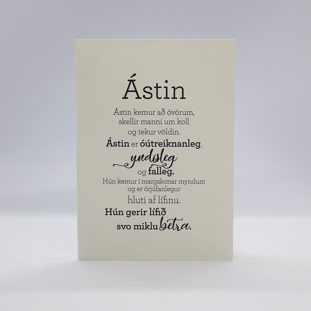 Ástin - tækifæriskort. Texti eftir Huldu Ólafsdóttur