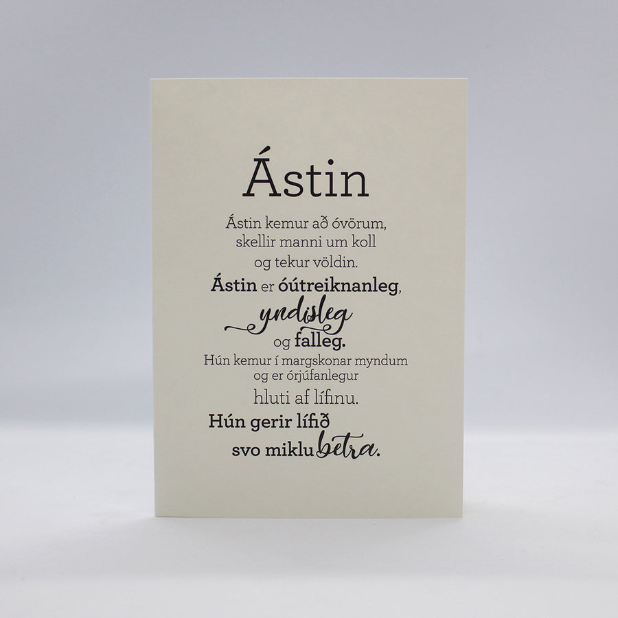 Ástin - tækifæriskort. Texti eftir Huldu Ólafsdóttur