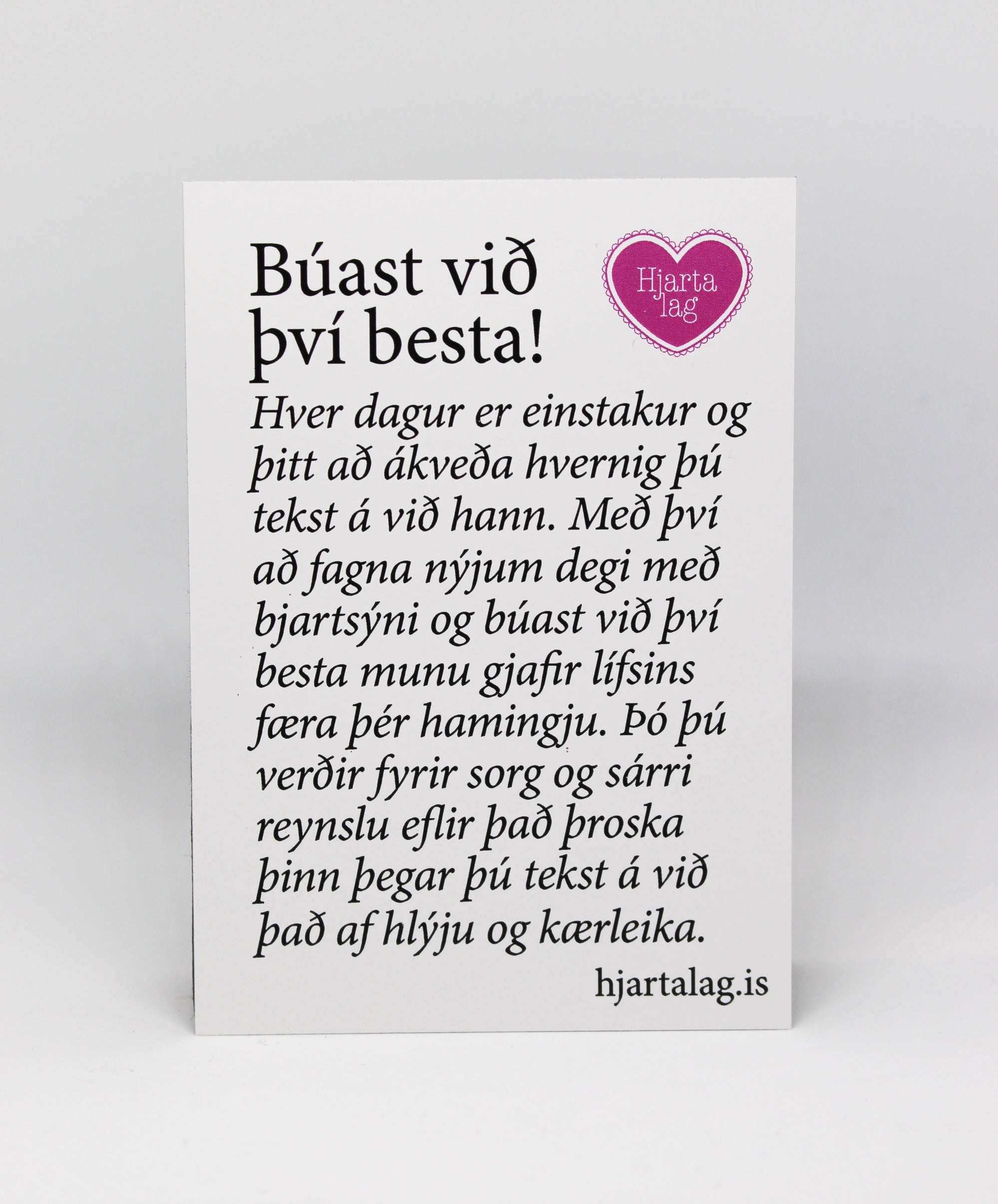 Segull - Búast við því besta - Gullkorn eftir Huldu Ólafsdóttur