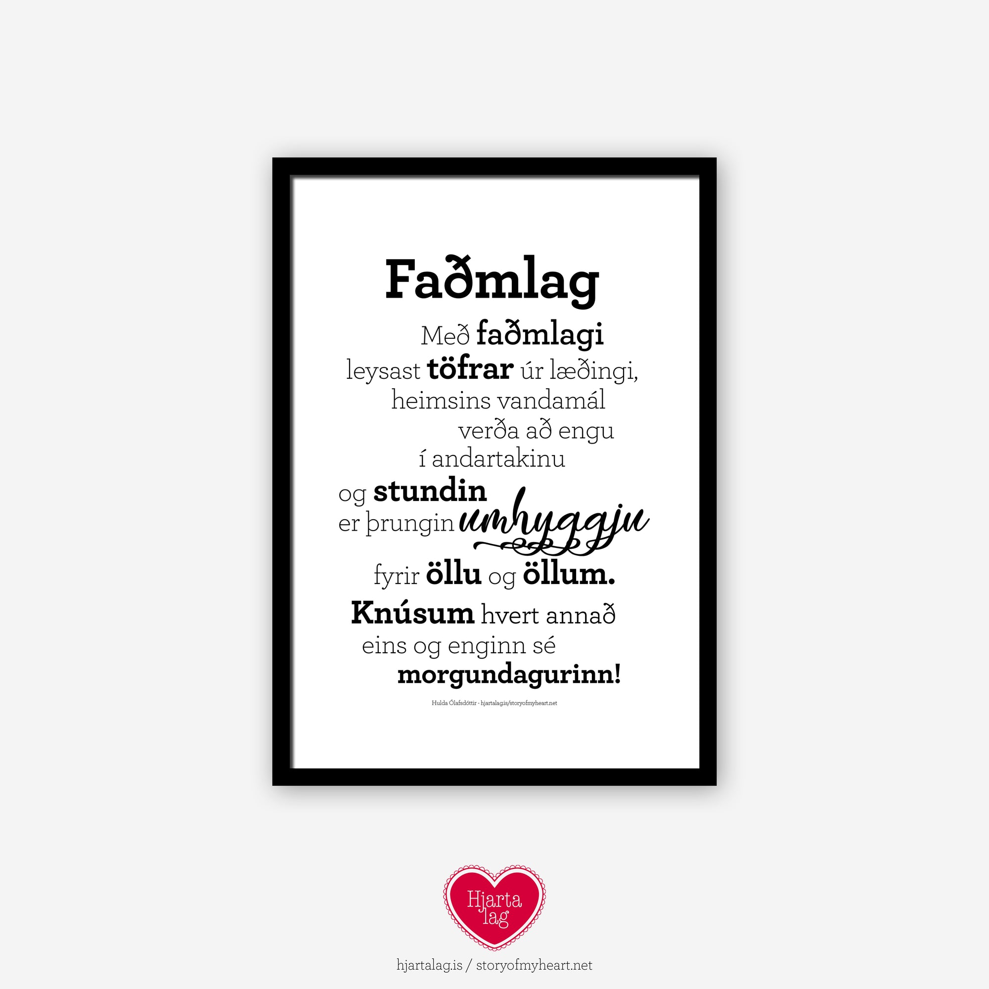 Faðmlag - Rafræn útgáfa til útprentunar - nokkrar stærðir fylgja