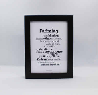 Faðmlag - Gullkorn í ramma - Texti eftir Huldu Ólafsdóttur