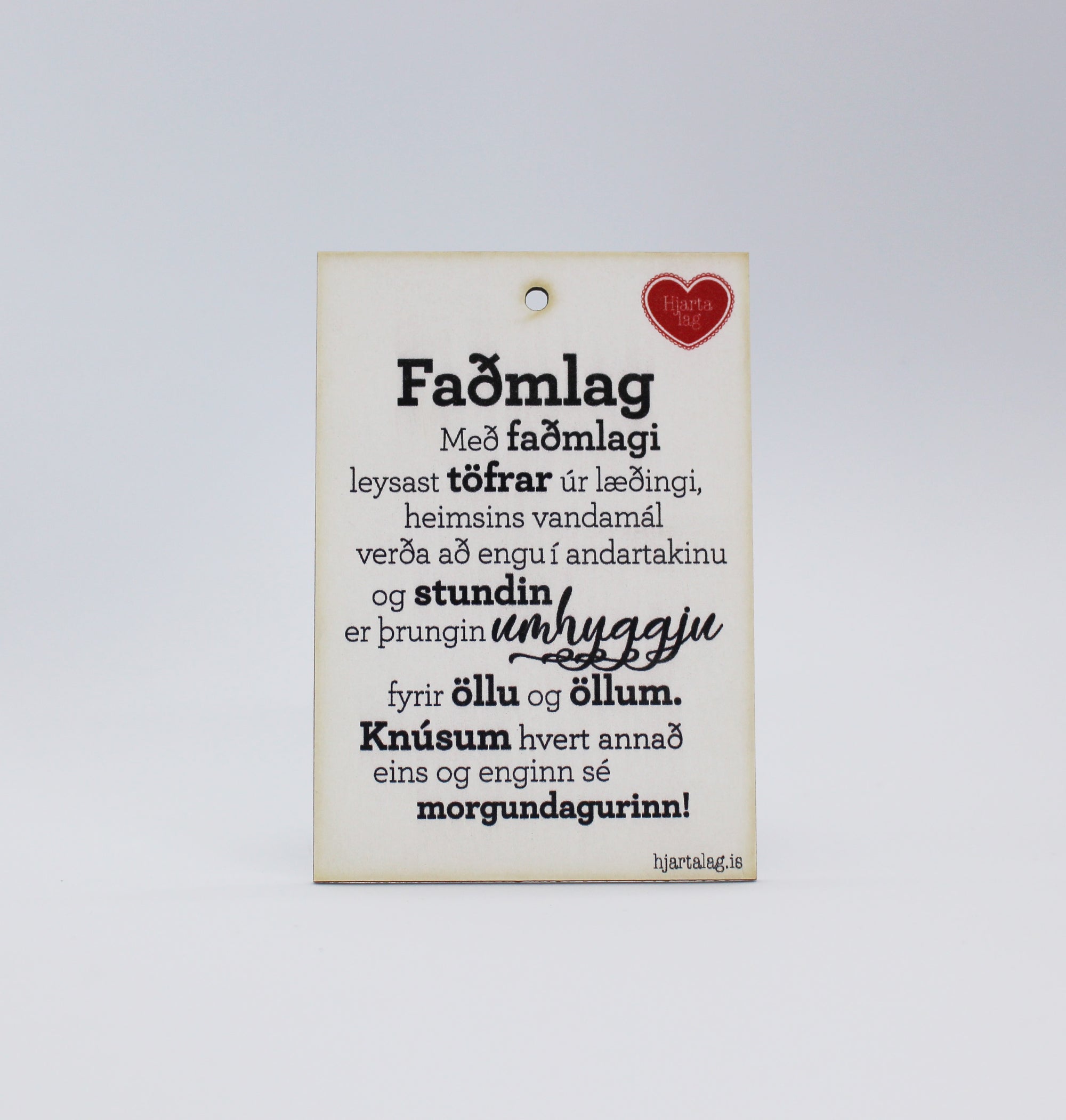 Gullkorn eftir Huldu Ólafsdóttur - Faðmlag