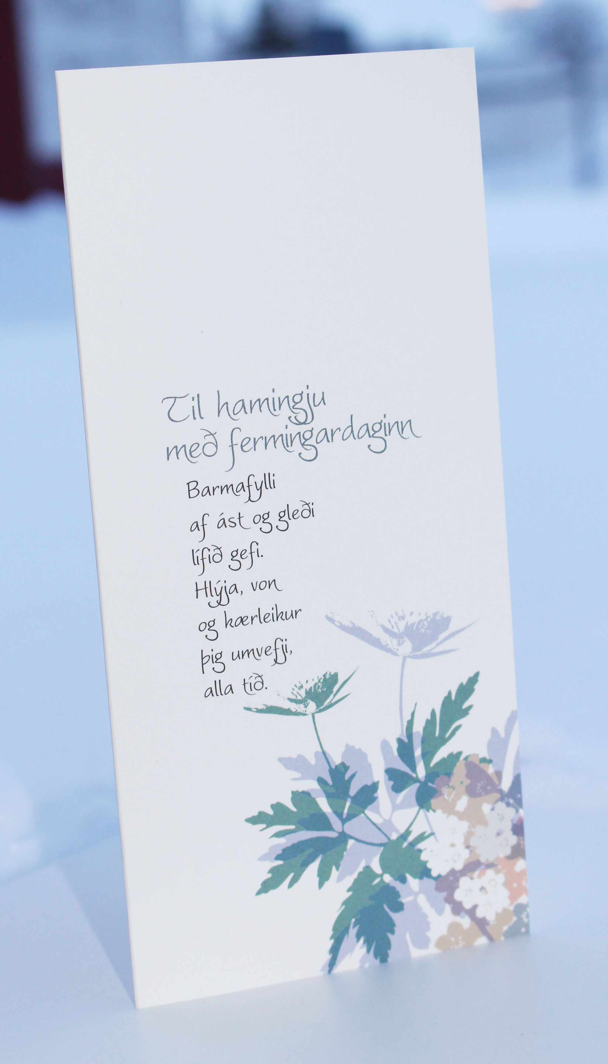 Fermingarkort - ljóð eftir Huldu Ólafsdóttur