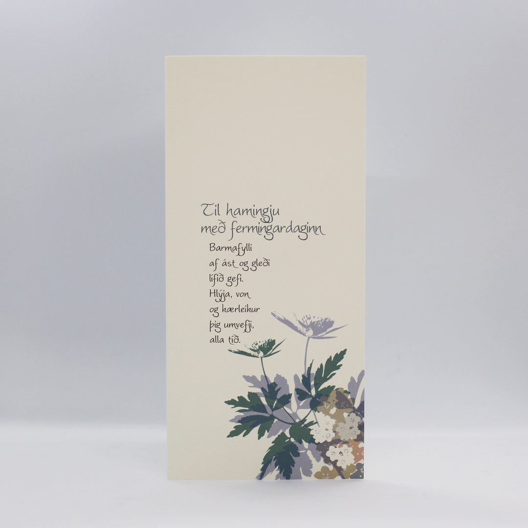 Fermingarkort - ljóð eftir Huldu Ólafsdóttur