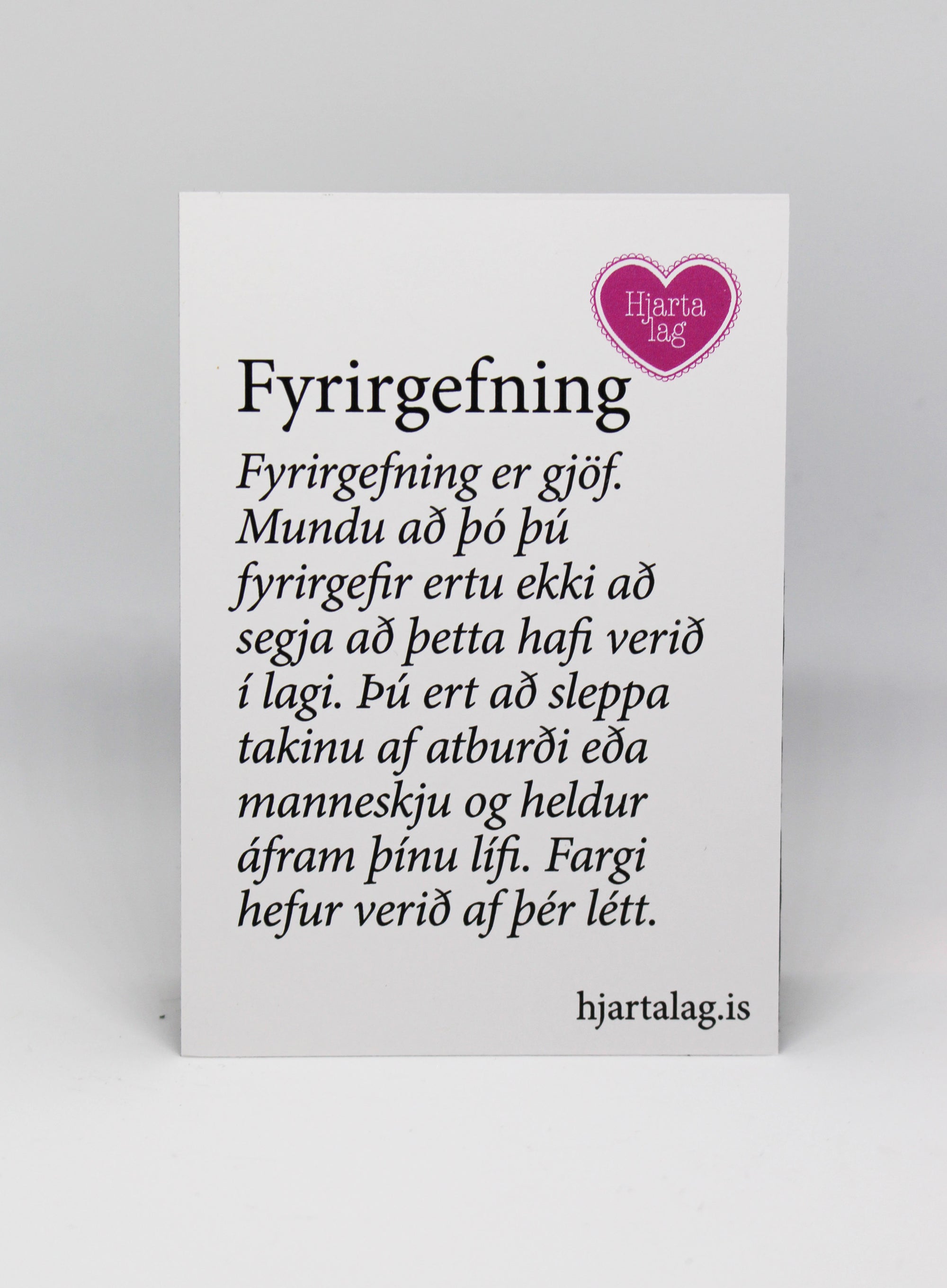 Segull  - Gullkorn eftir Huldu Ólafsdóttur