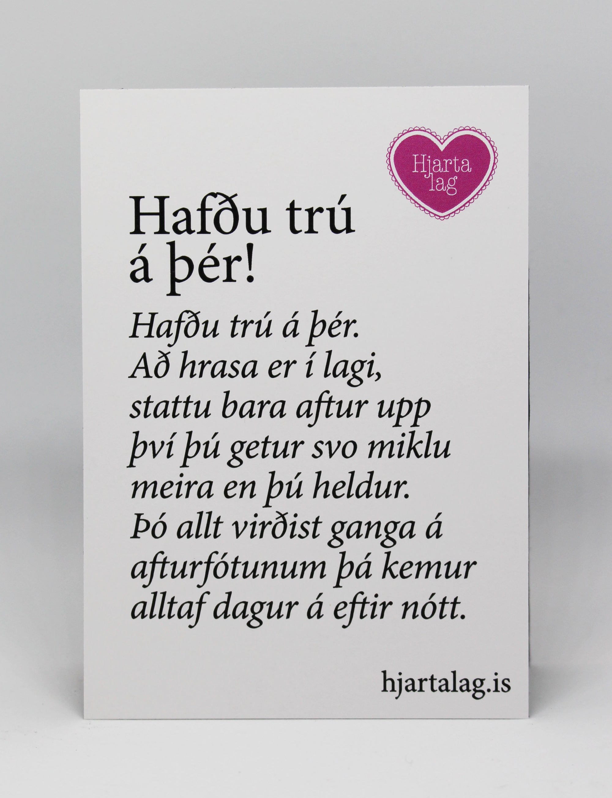 Segull  - Gullkorn eftir Huldu Ólafsdóttur