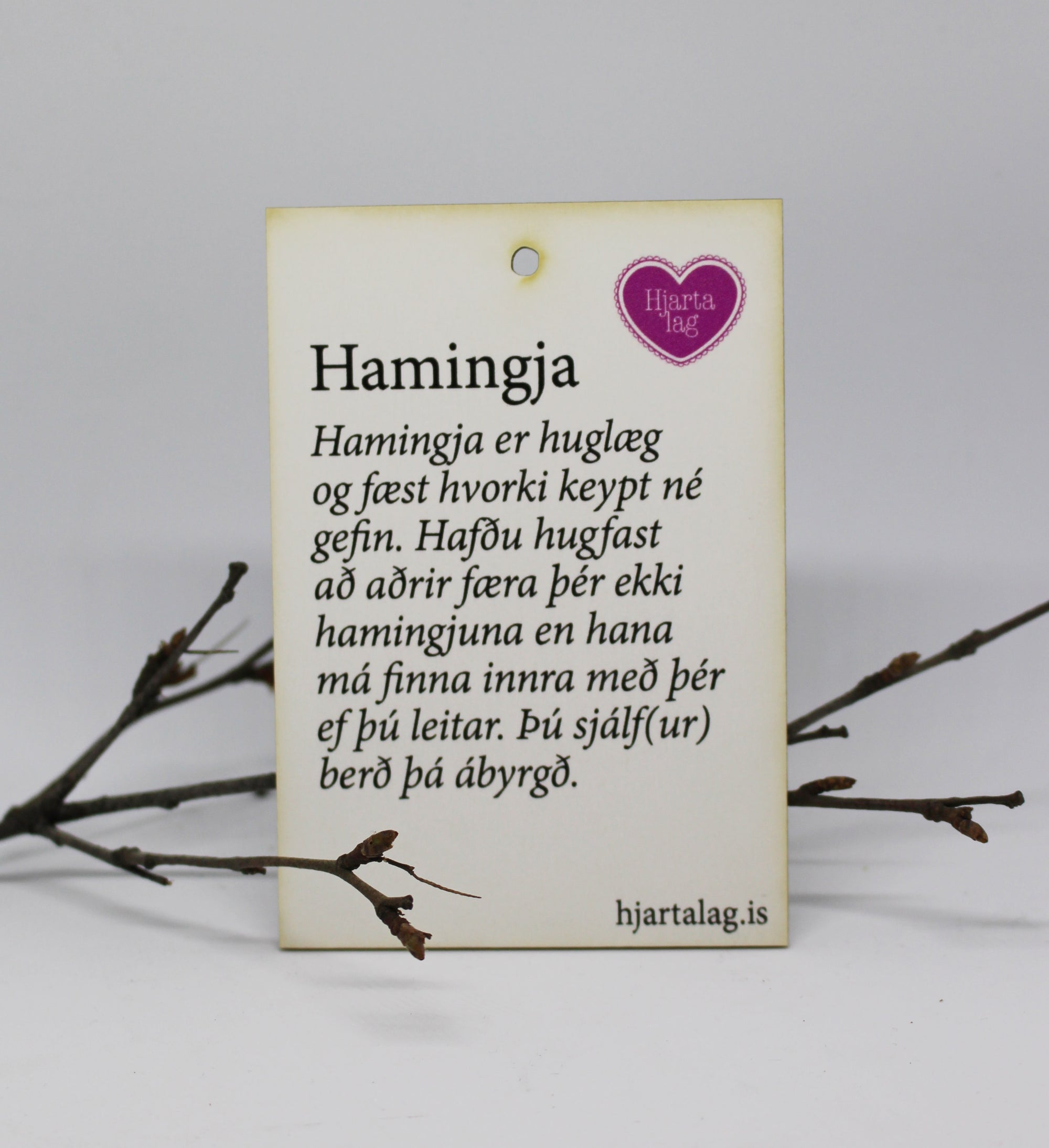 Gullkorn eftir Huldu Ólafsdóttur - Hamingja