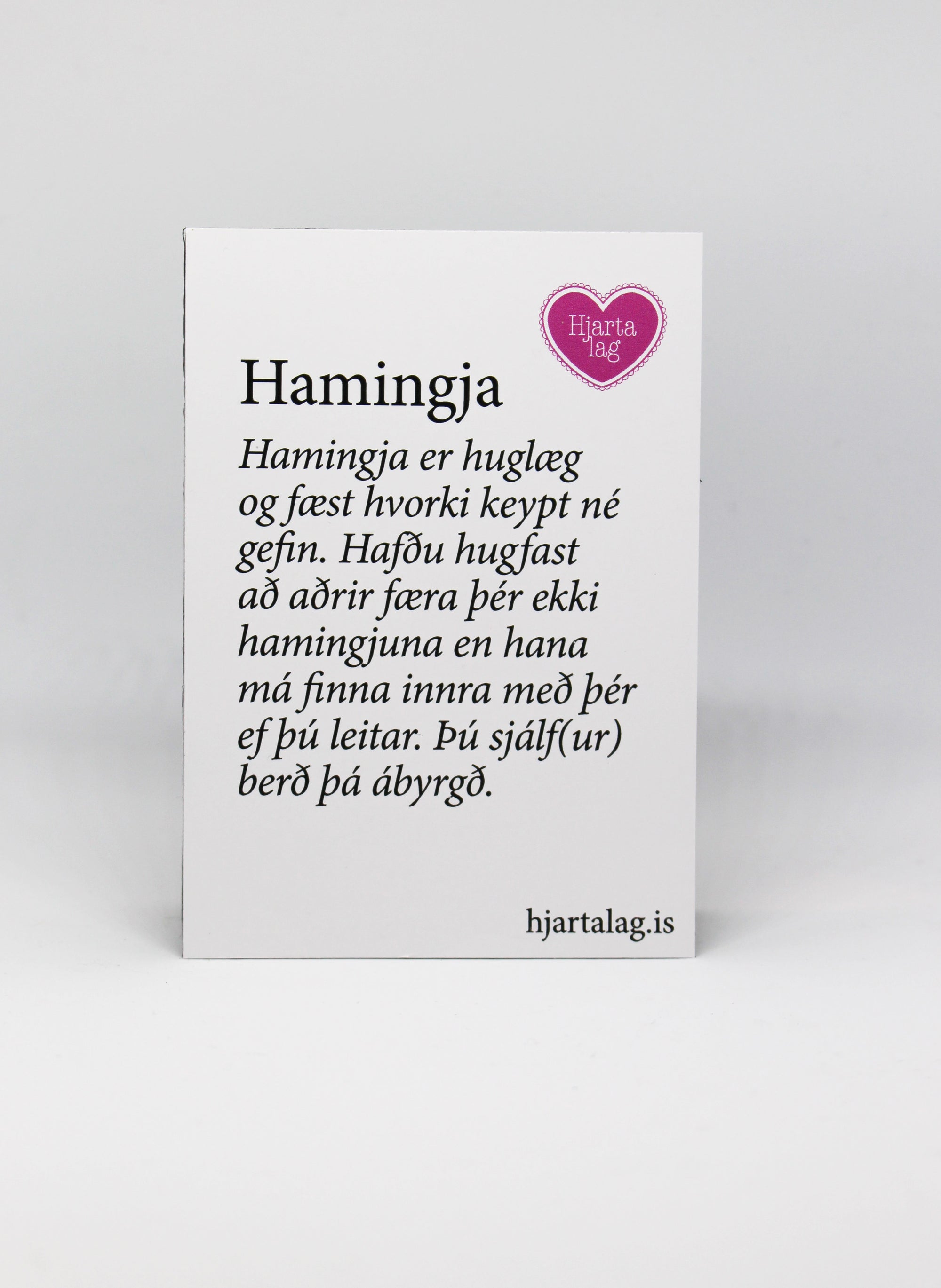 Segull  - Gullkorn eftir Huldu Ólafsdóttur