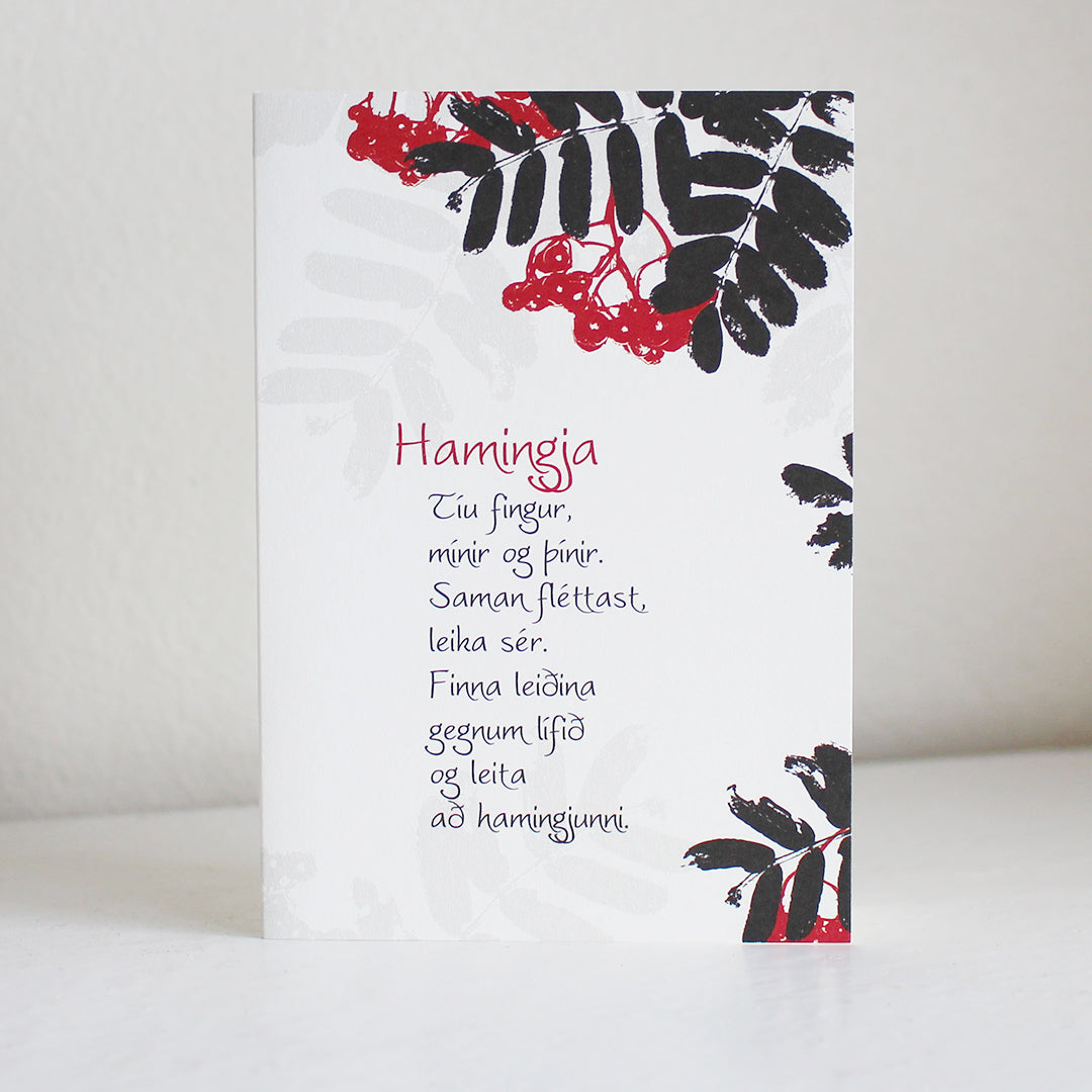 Tækifæriskort - Hamingja