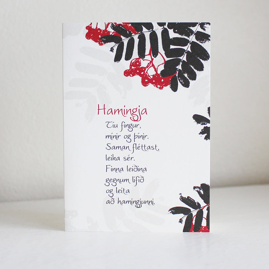 Tækifæriskort - Hamingja