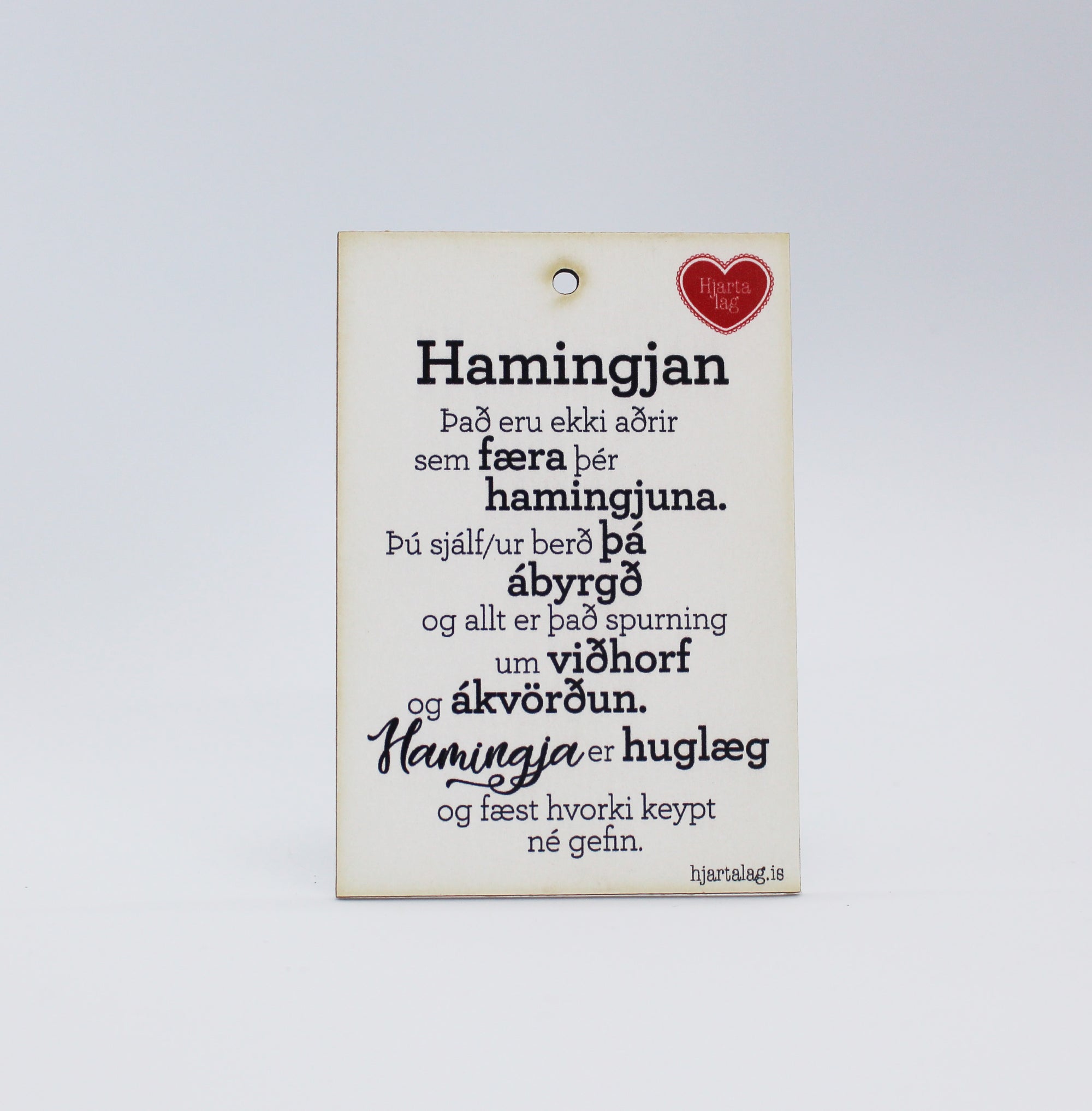 Gullkorn eftir Huldu Ólafsdóttur - Hamingjan