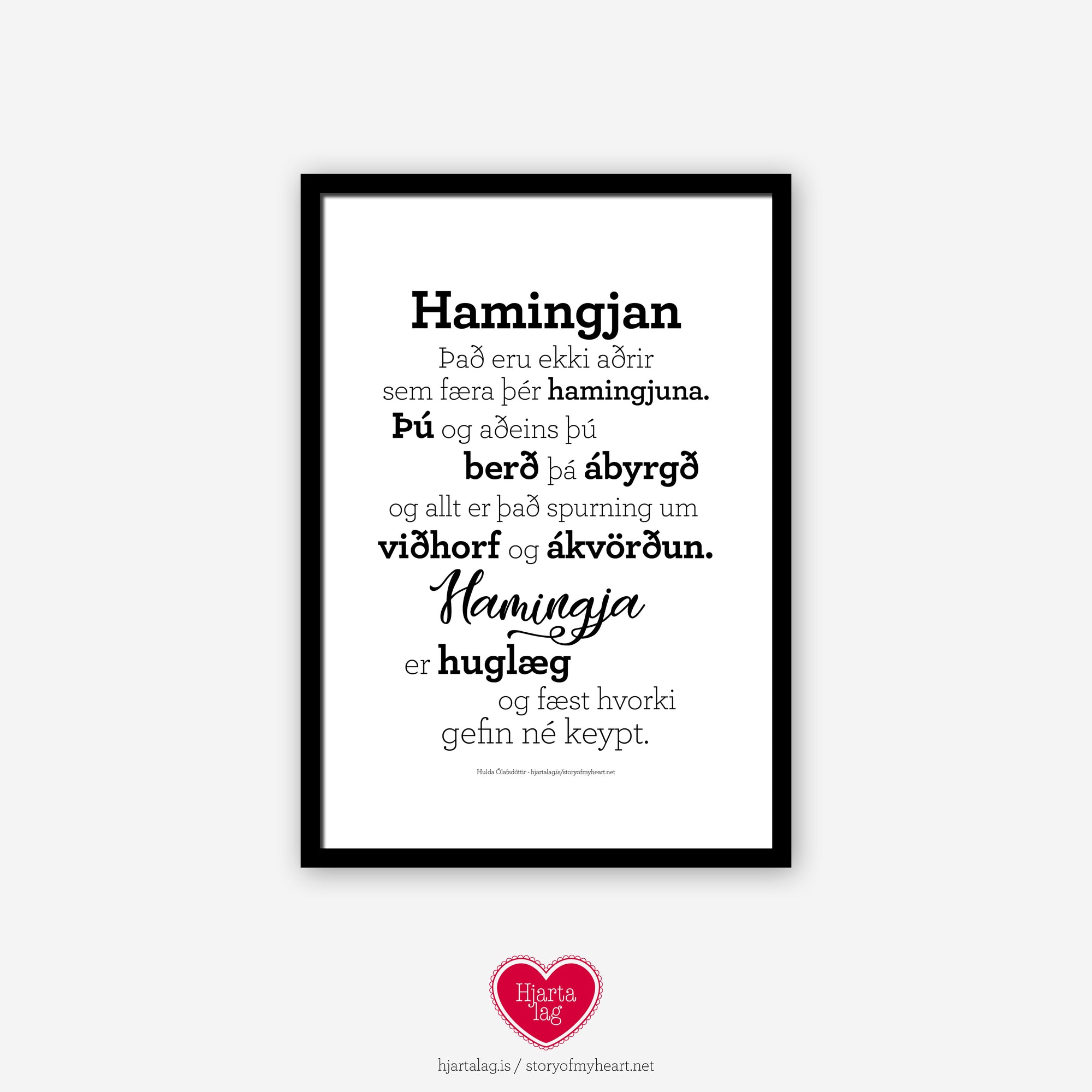 Hamingjan - Rafræn útgáfa til útprentunar - nokkrar stærðir fylgja