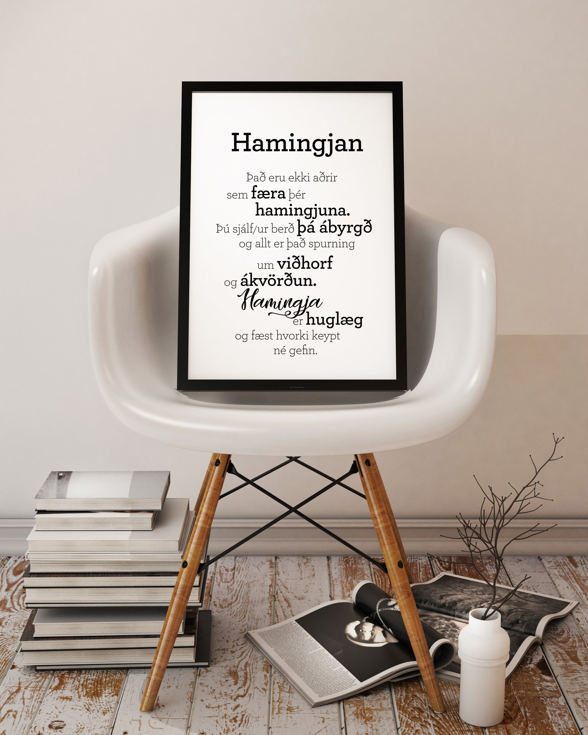 Plakat með gullkorni eftir Huldu Ólafsdóttur - Hamingjan