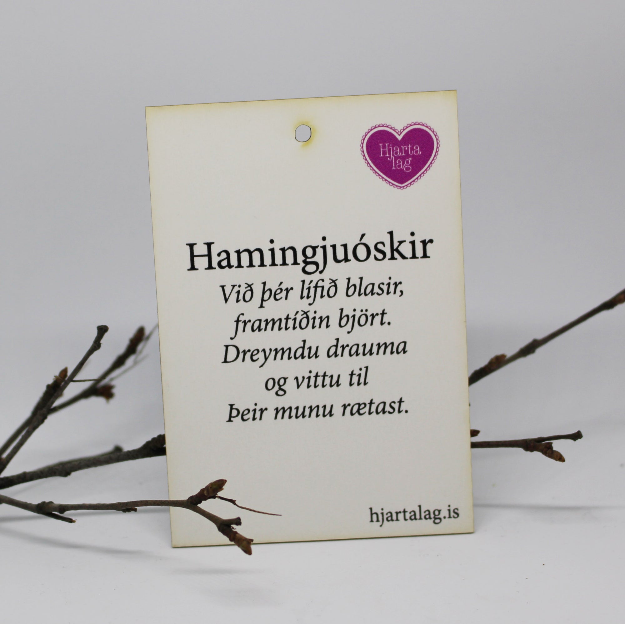 Gullkorn eftir Huldu Ólafsdóttur - Hamingjuóskir