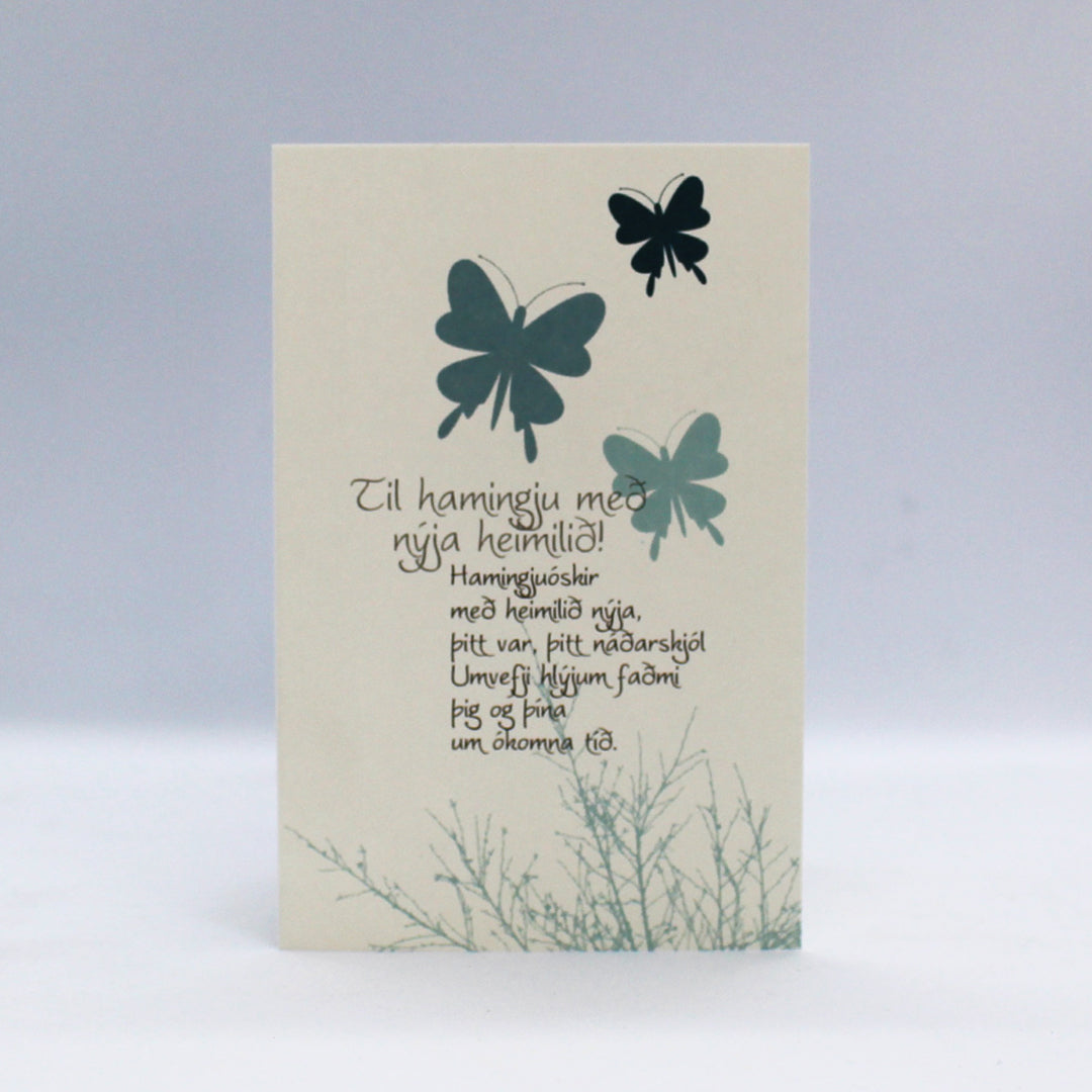 Tækifæriskort - Heimilið. Texti: Hulda Ólafsdóttir/Hjartalag