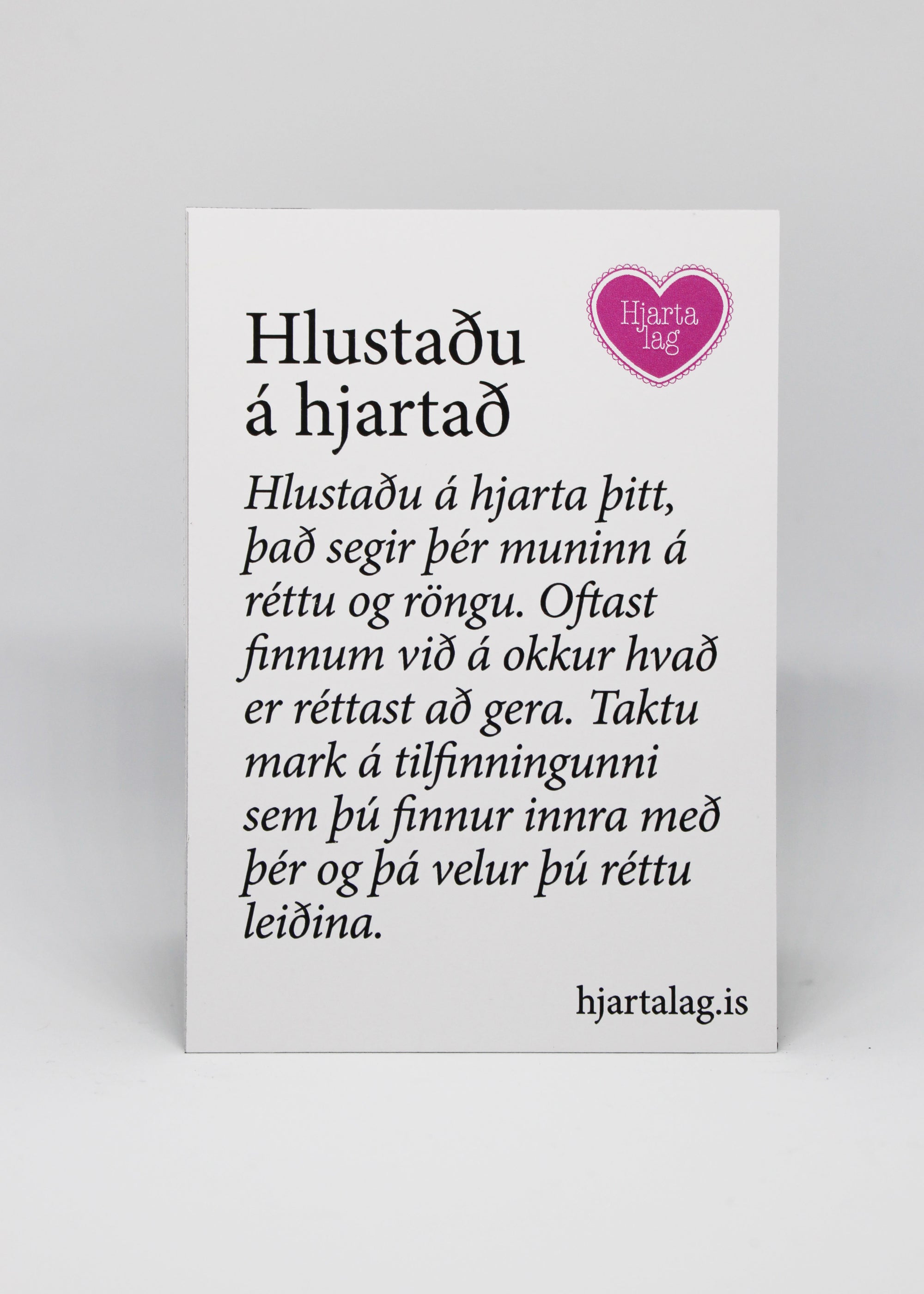 Segull  - Gullkorn eftir Huldu Ólafsdóttur