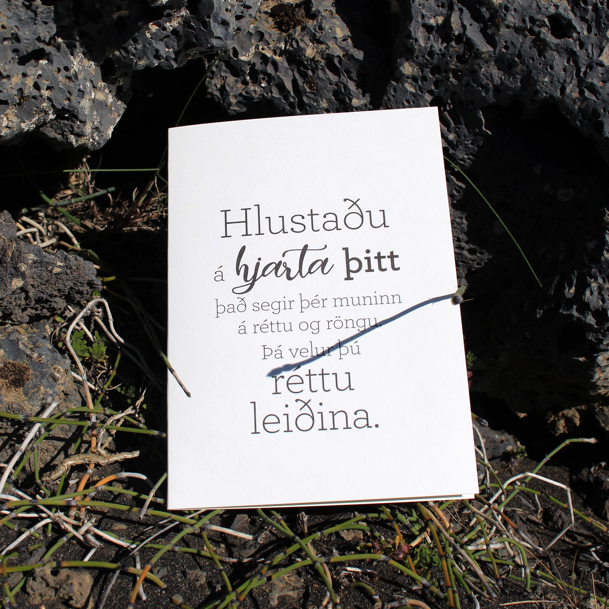 Hlustaðu á hjarta þitt! - miðstærð