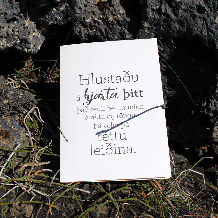 Hlustaðu á hjarta þitt! - miðstærð