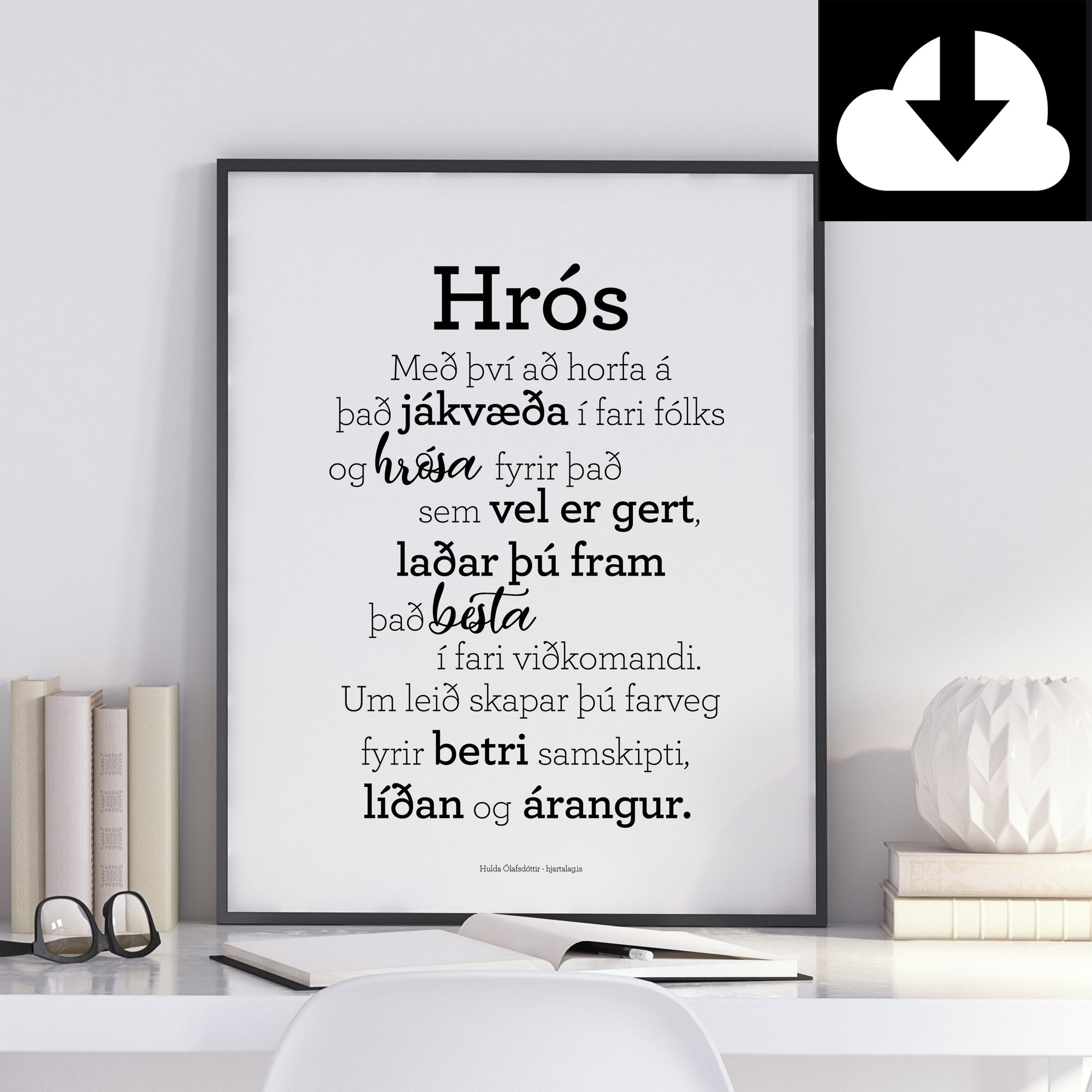 Hrós - Rafræn útgáfa til útprentunar - nokkrar stærðir fylgja