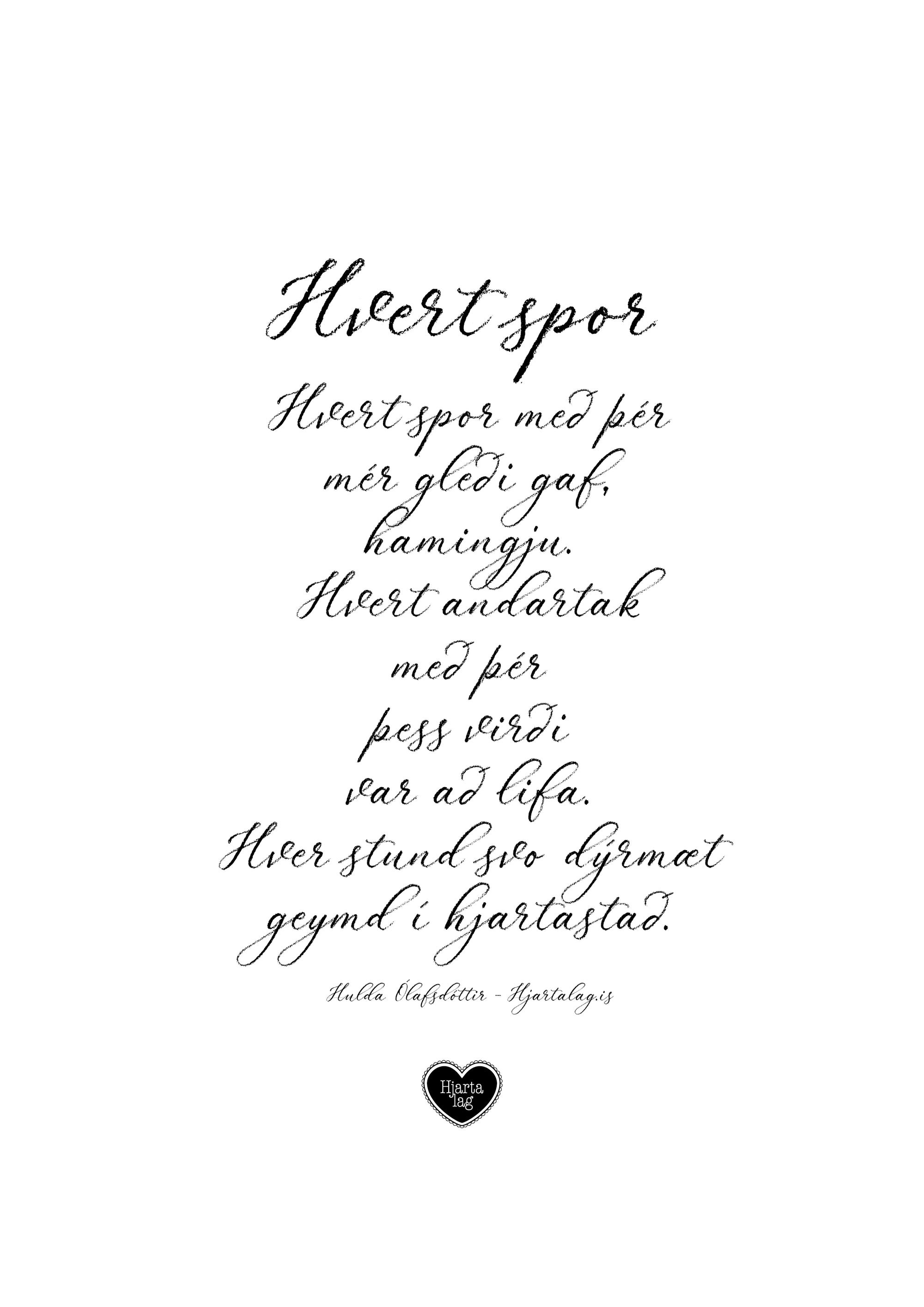 Ljóð eftir Huldu Ólafsdóttur, Hvert spor