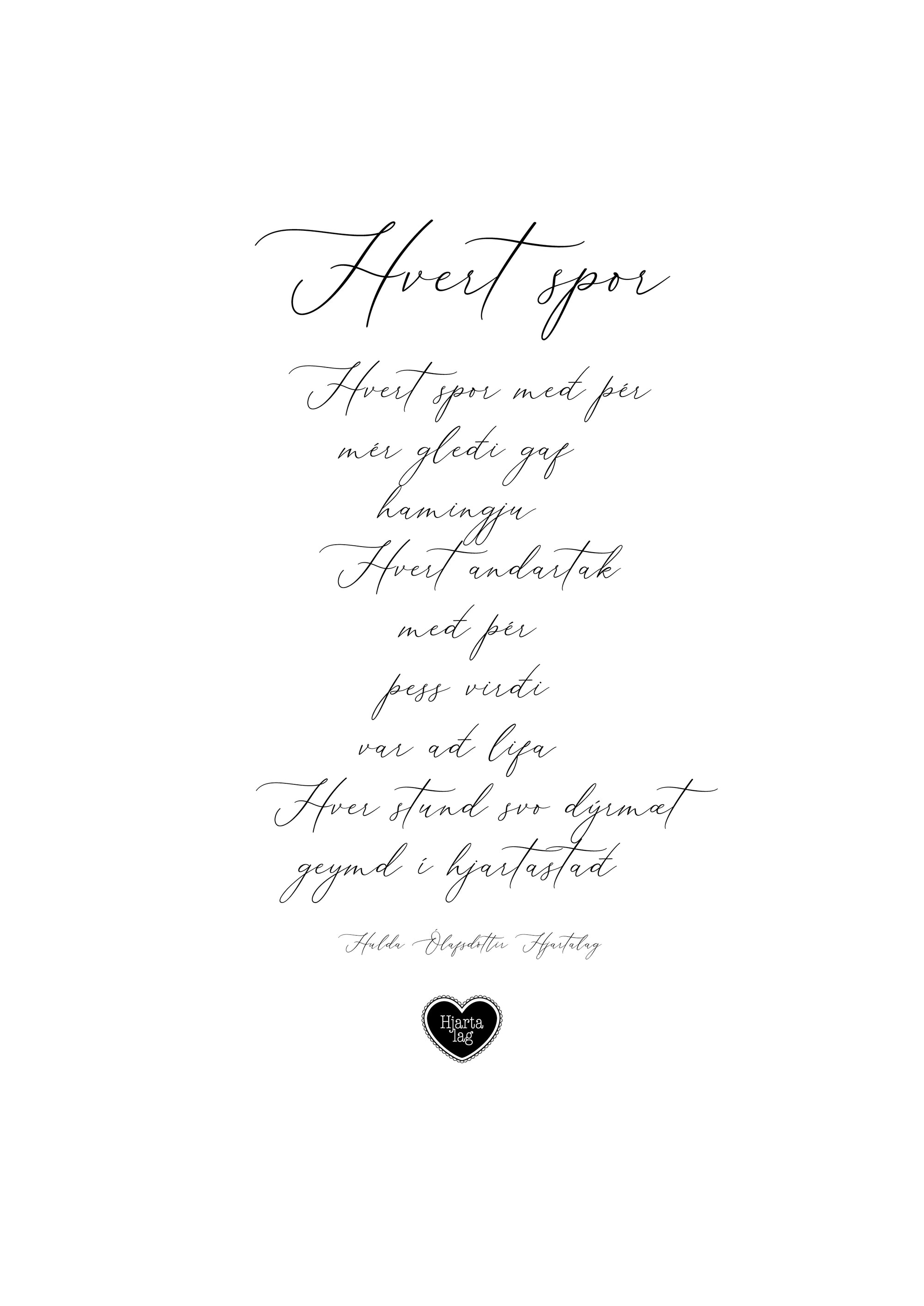Ljóð eftir Huldu Ólafsdóttur, Hvert spor