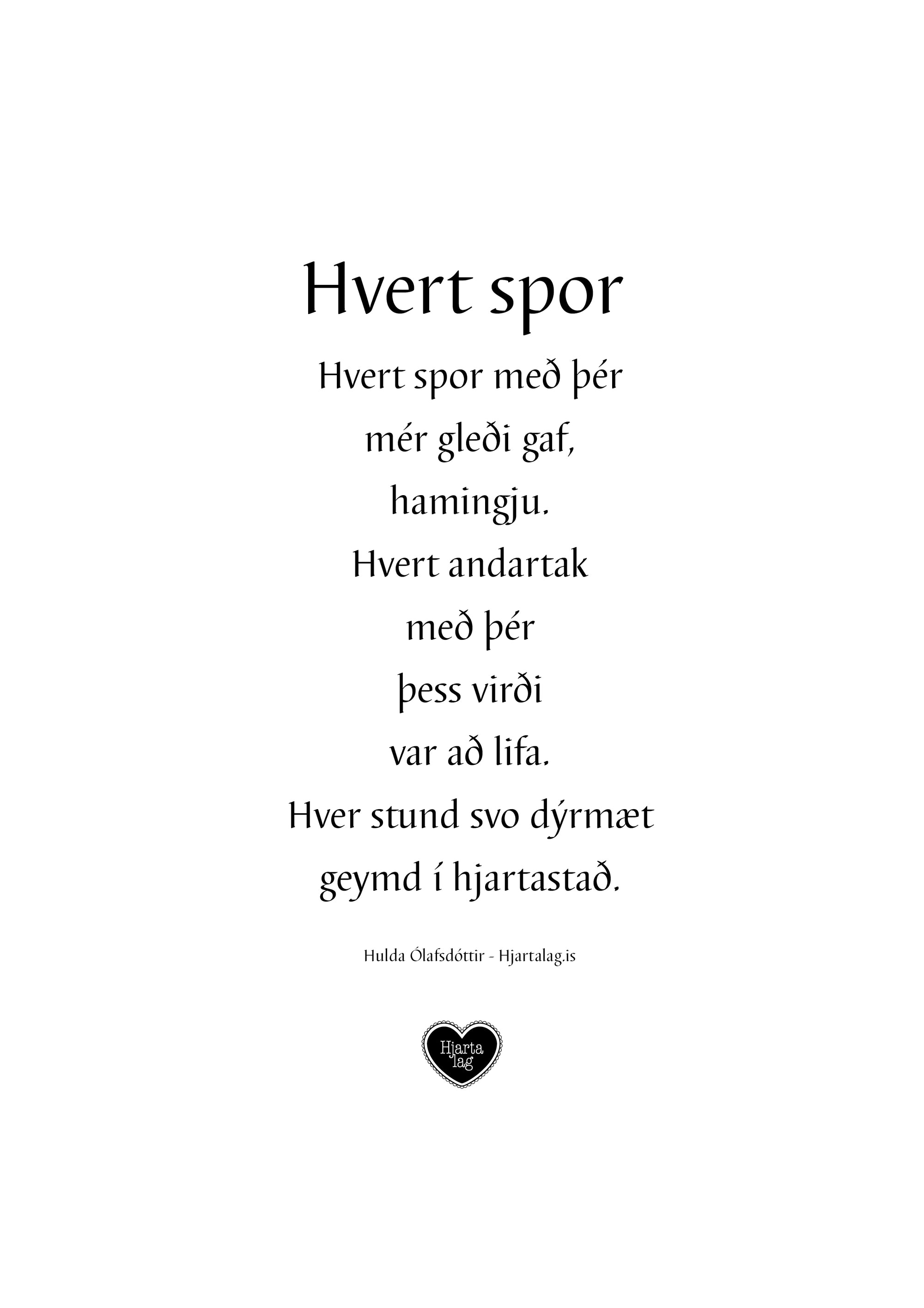 Ljóð eftir Huldu Ólafsdóttur, Hvert spor
