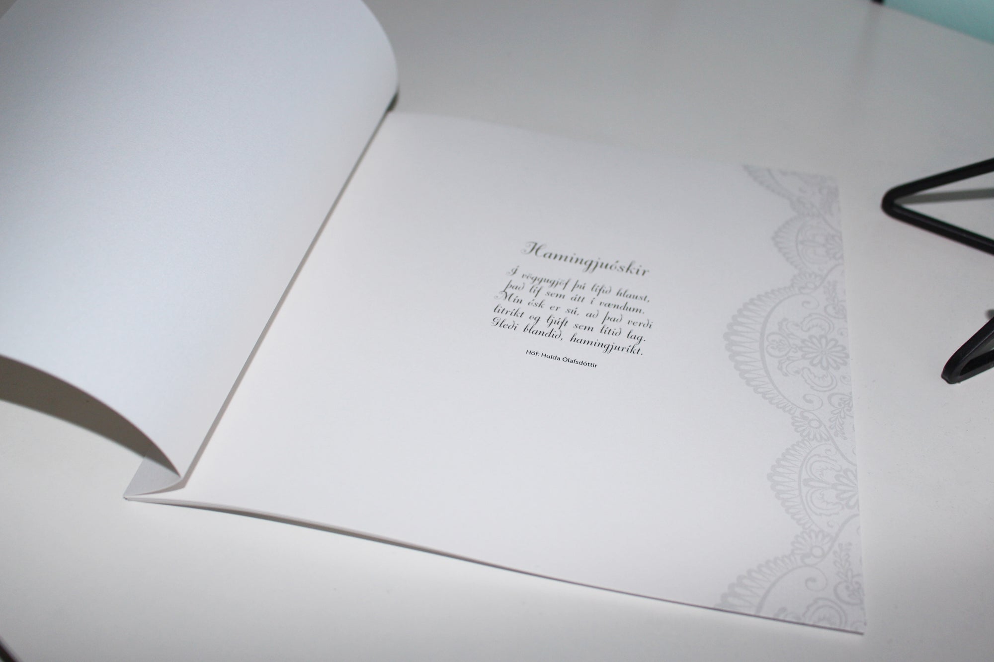 Gestabók fyrir skírn - Ljóð eftir Huldu Ólafsdóttur