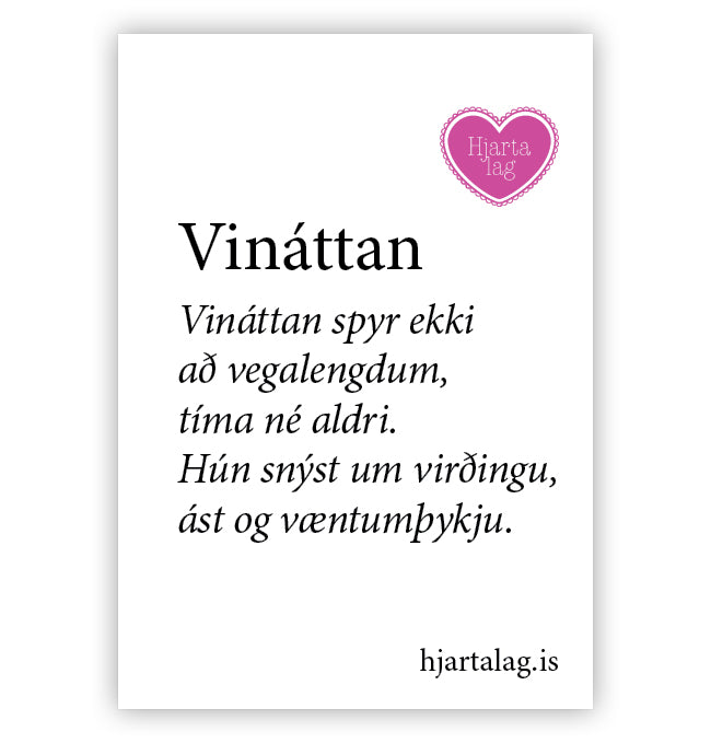 Vináttan - Texti eftir Huldu Ólafsdóttur