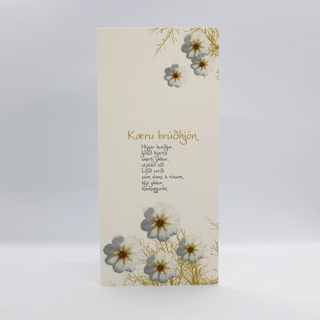 Tækifæriskort - Kæru brúðhjón. Ljóð: Hulda Ólafsdóttir