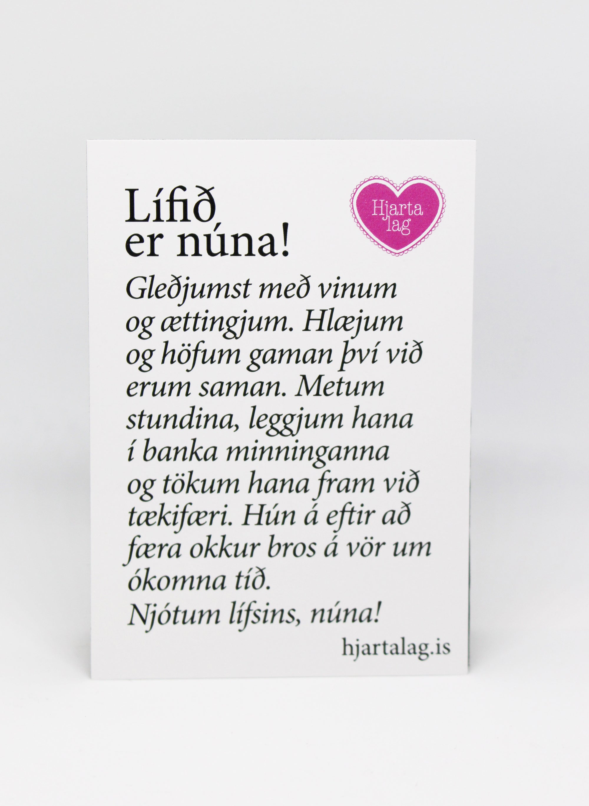 Segull  - Gullkorn eftir Huldu Ólafsdóttur