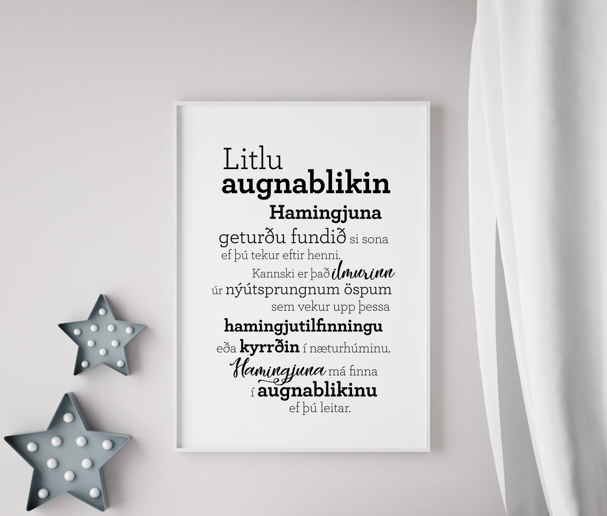 Plakat með gullkorni eftir Huldu Ólafsdóttur - Litlu augnablikin